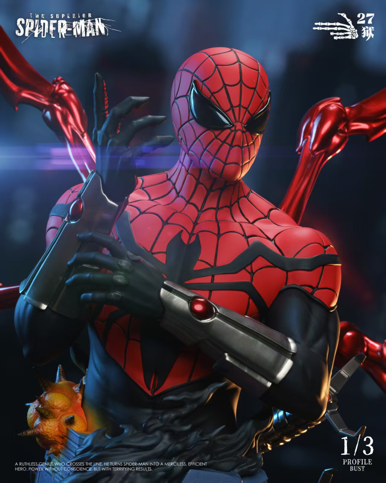 27abyss Studio - Superior Spider-Man Bust Marvel
