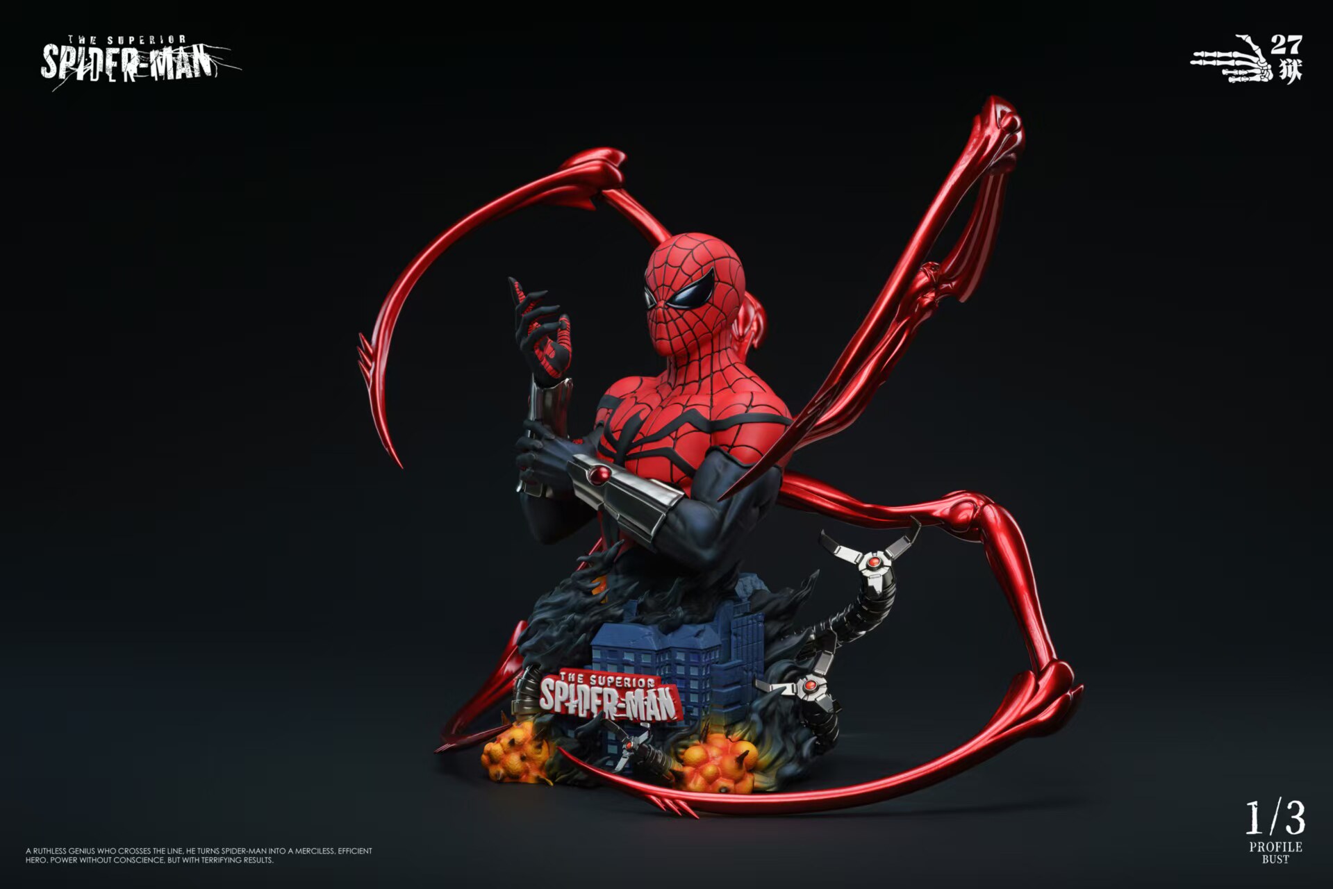 27abyss Studio - Superior Spider-Man Bust Marvel