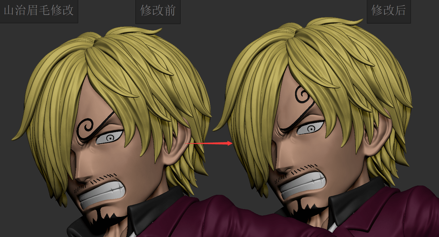 5G Studio & LX Studio - One Piece Straw Hat Pirates Vinsmoke Sanji