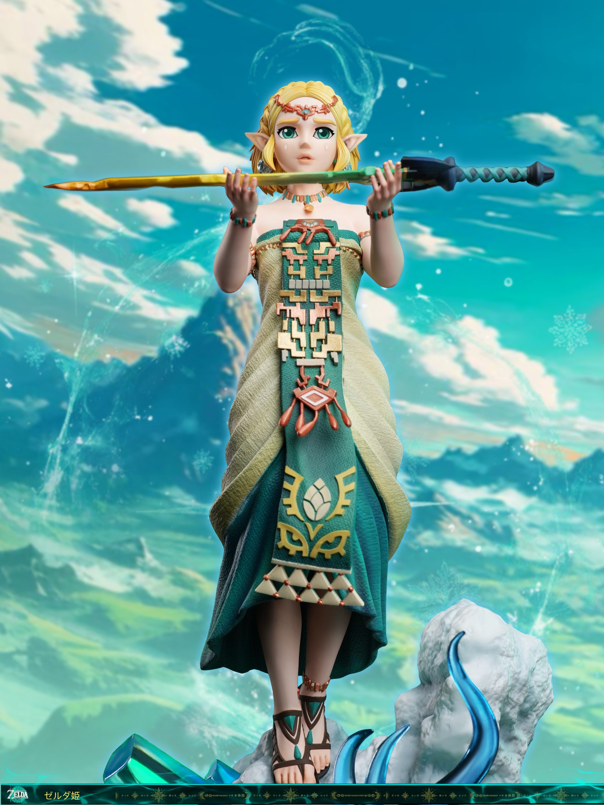 8thdays Studio - The Legend of Zelda 2 Princess Zelda