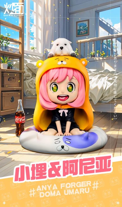 CM Studio - Spy x Family Anya Forger Series #2 Anya Forger COS Doma Umaru CM Studio - Spy x Family Anya Forger Series #2 Anya Forger COS Doma Umaru