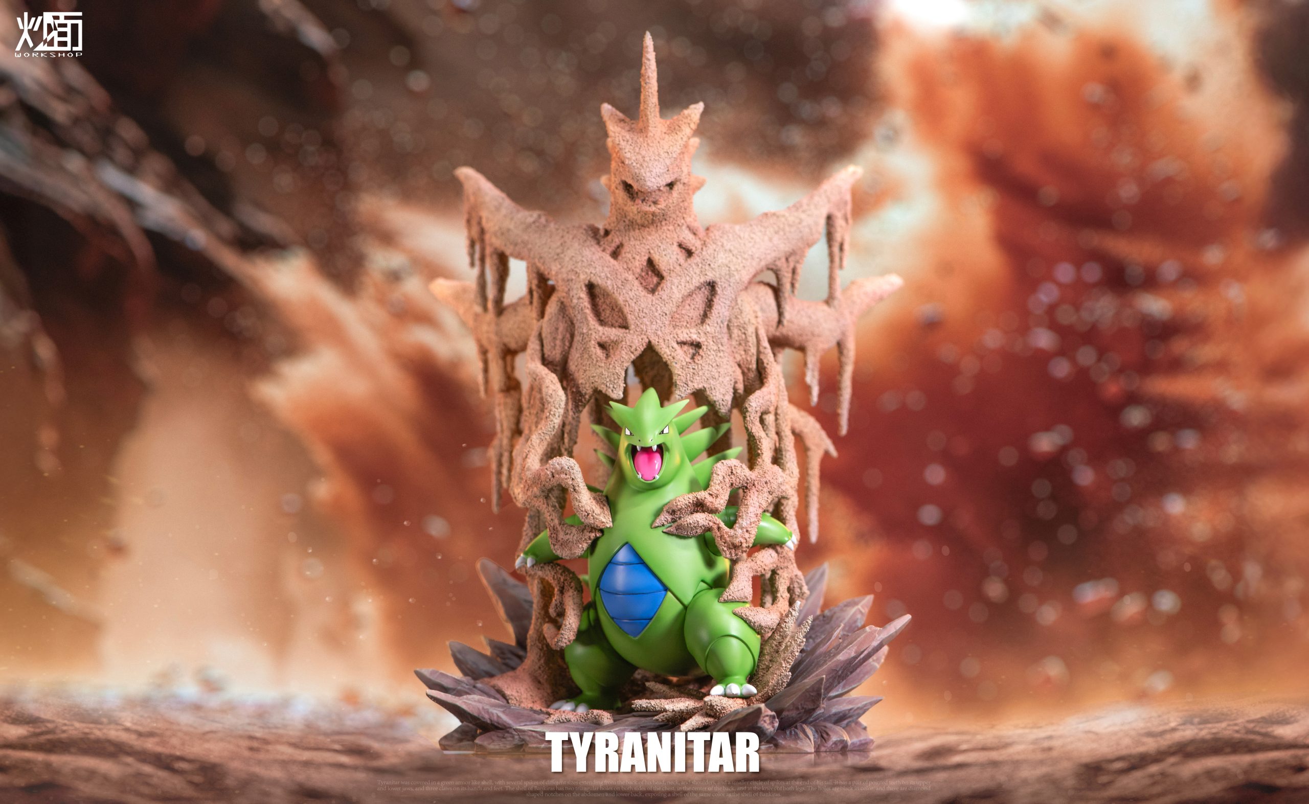 CM Studio - Pokémon Tyranitar