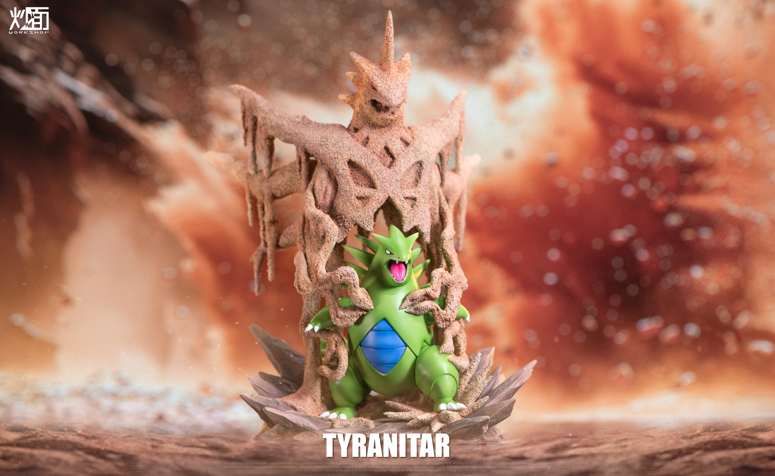 CM Studio - Pokémon Tyranitar