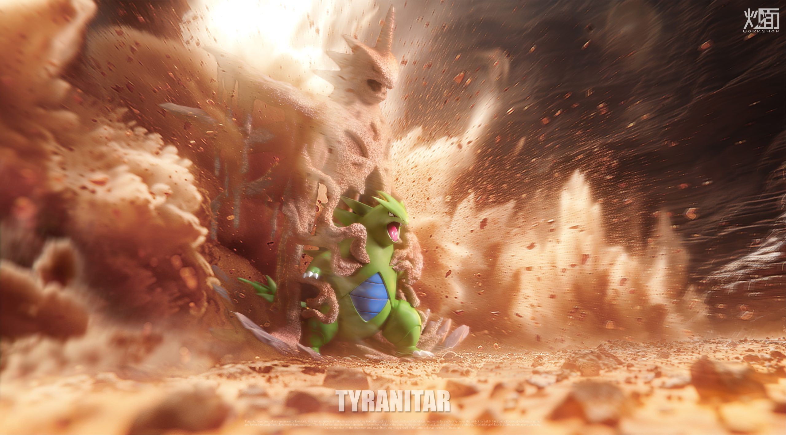 CM Studio - Pokémon Tyranitar