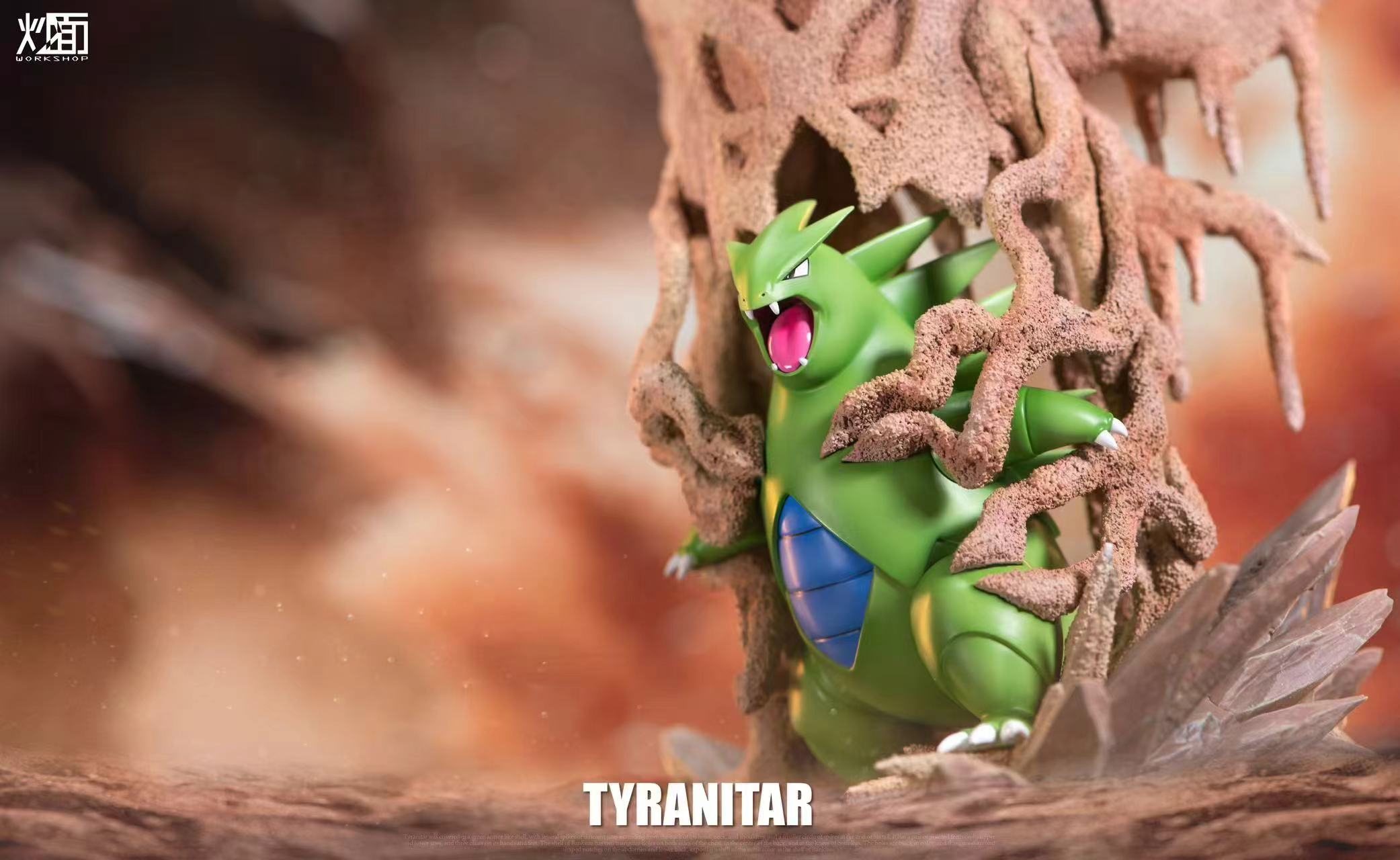 CM Studio - Pokémon Tyranitar