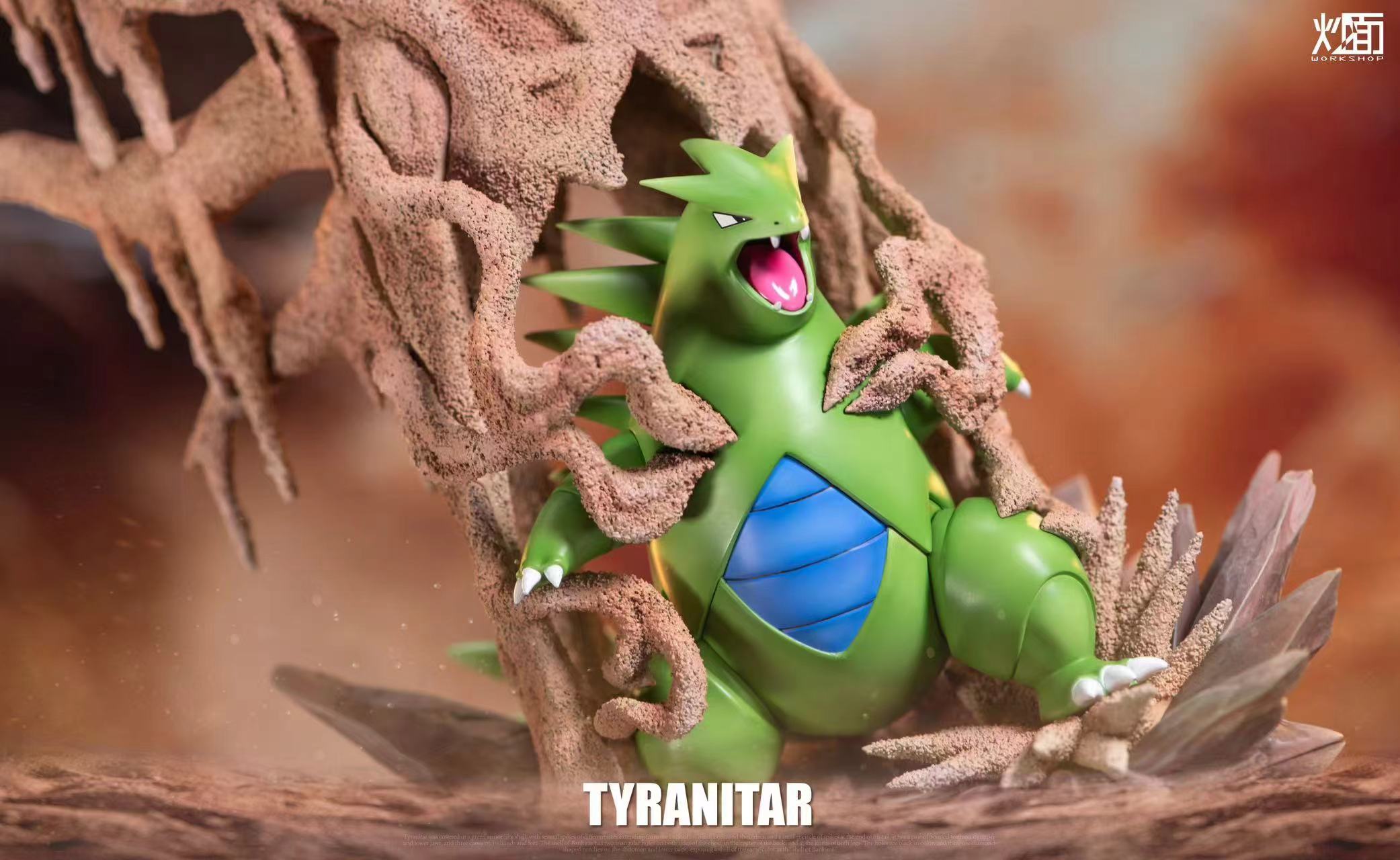 CM Studio - Pokémon Tyranitar