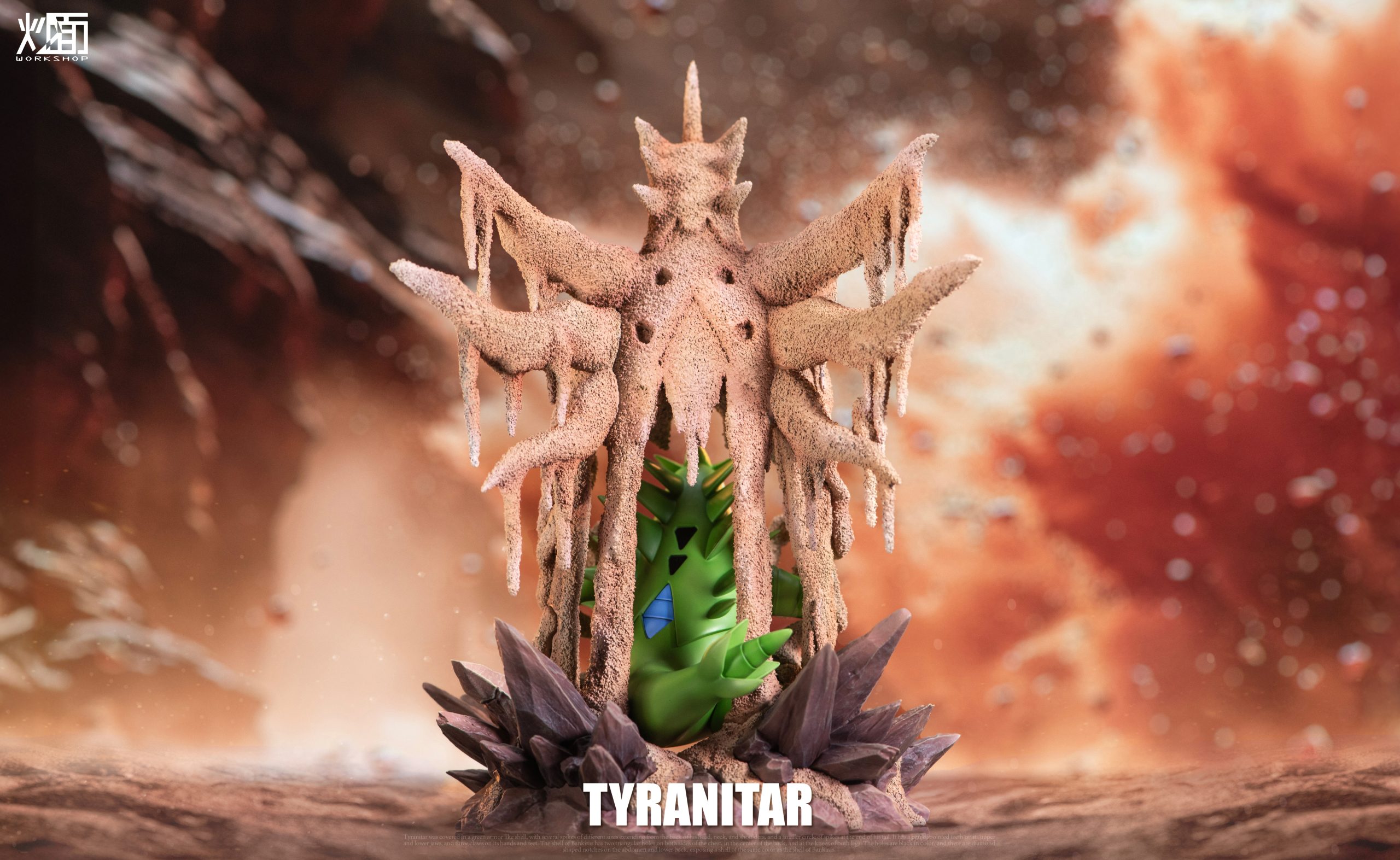 CM Studio - Pokémon Tyranitar
