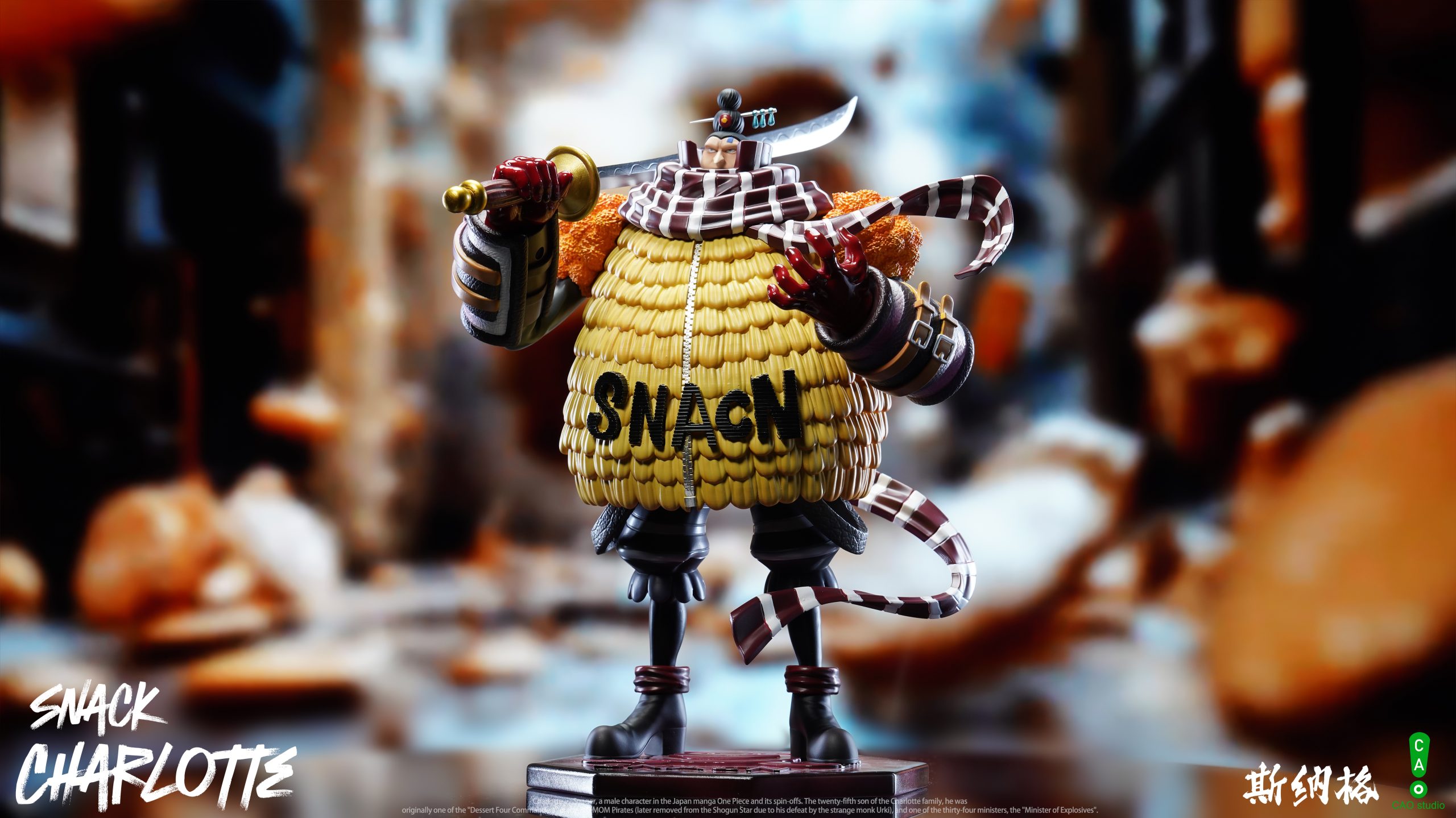 CAO Studio - One Piece Four Emperors big mom popmax Charlotte Snack