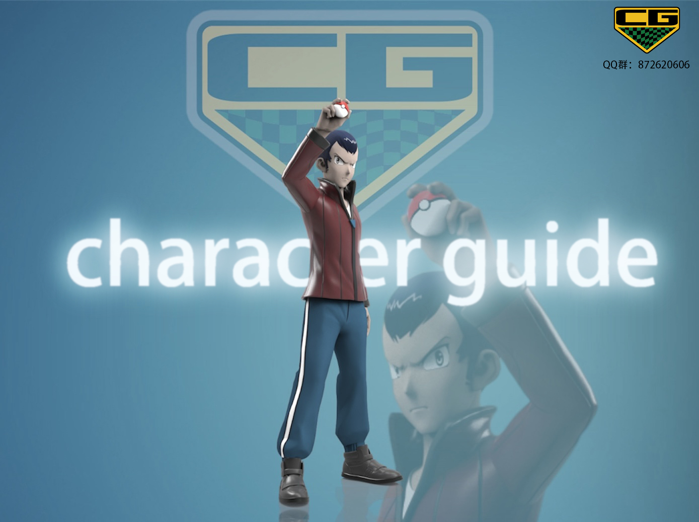 CG Studio - Pokémon Petalburg City Gym Leader Norman