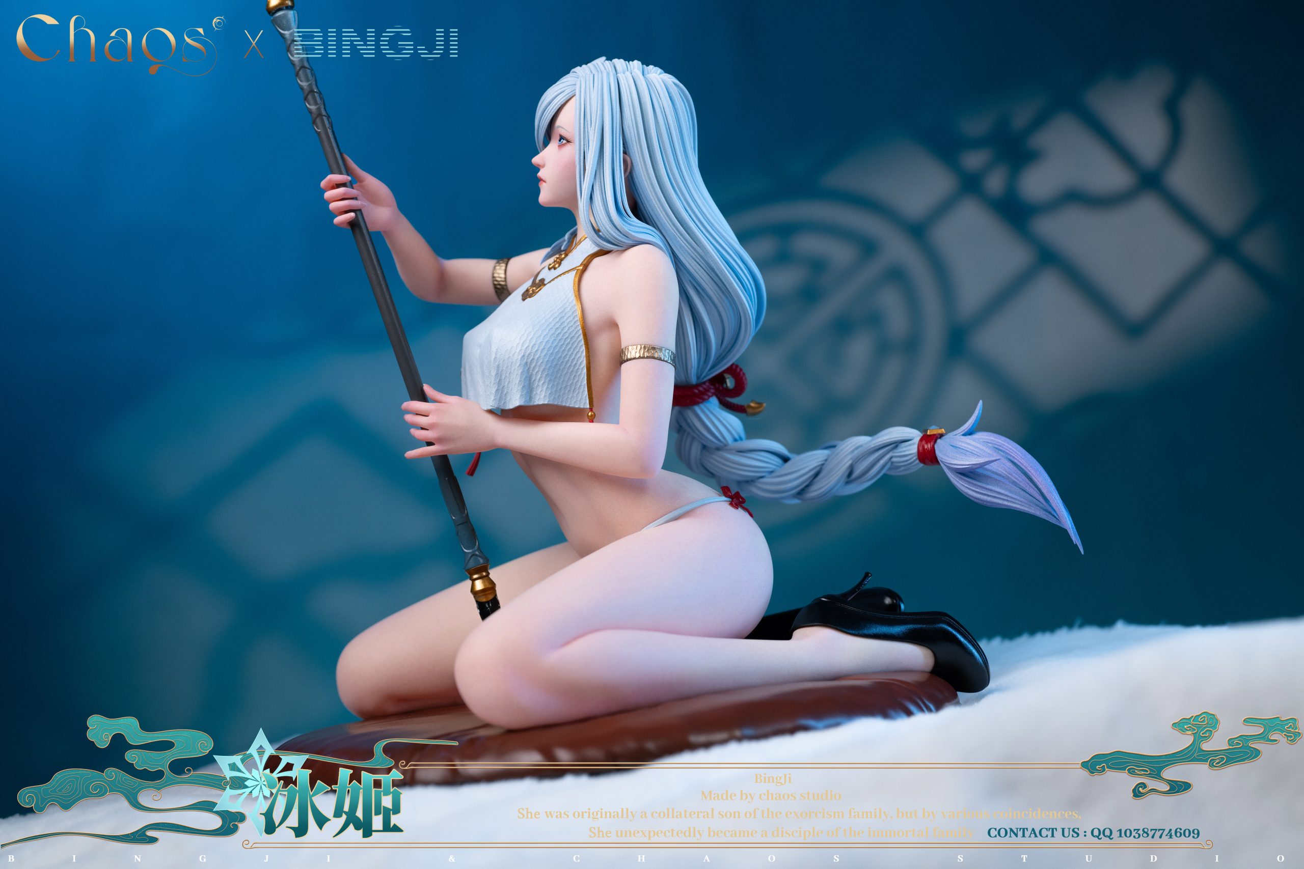 CHAOS Studio - Genshin Impact Shenhe