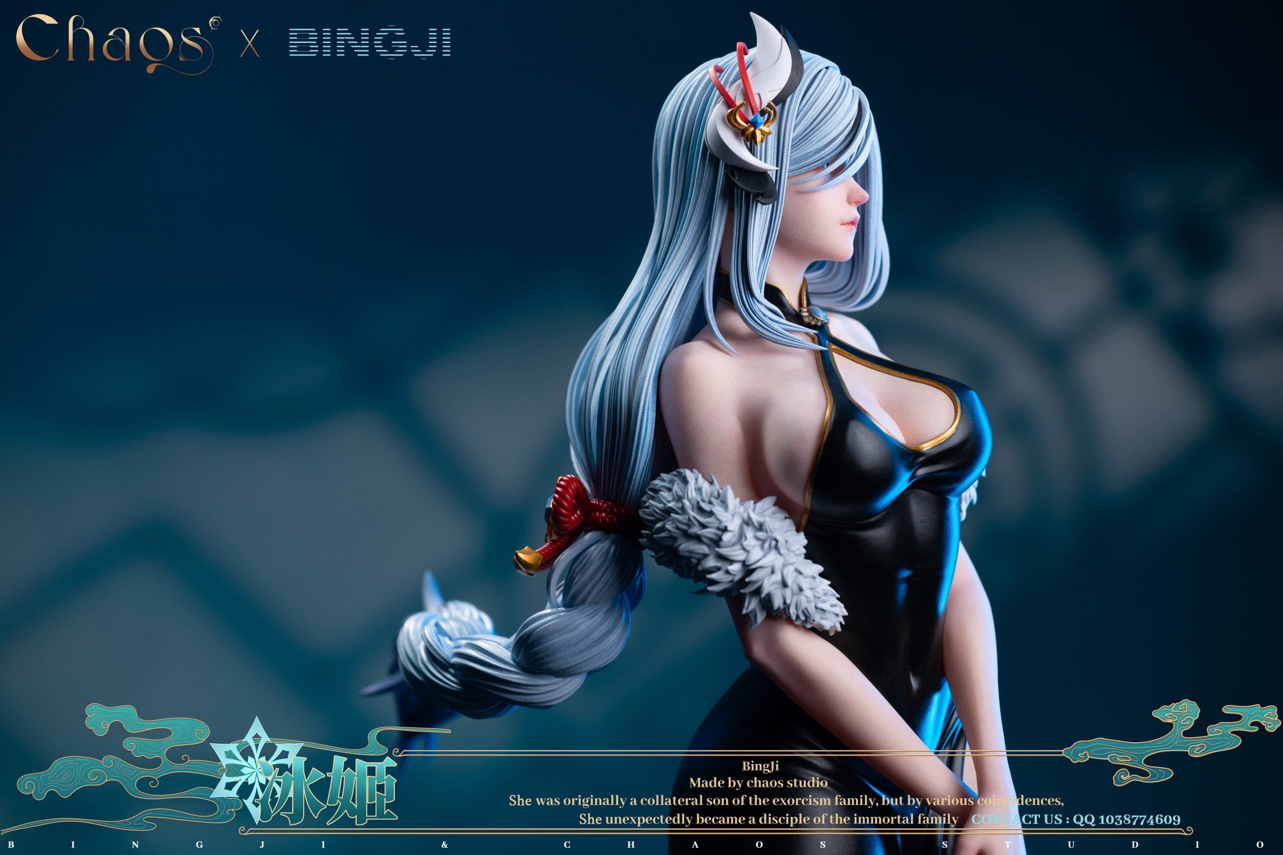 CHAOS Studio - Genshin Impact Shenhe