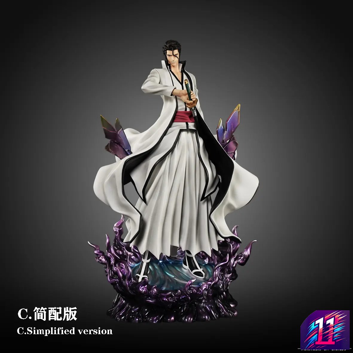 CHENG Studio X HXHENG Studio - Sōsuke Aizen Bleach