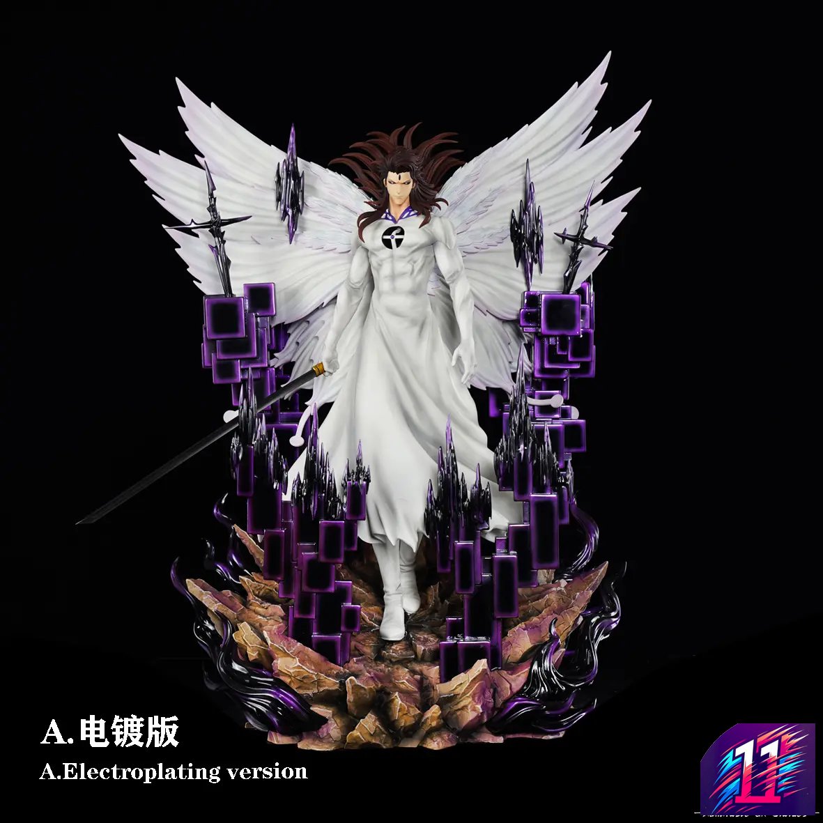 CHENG Studio X HXHENG Studio - Sōsuke Aizen Bleach