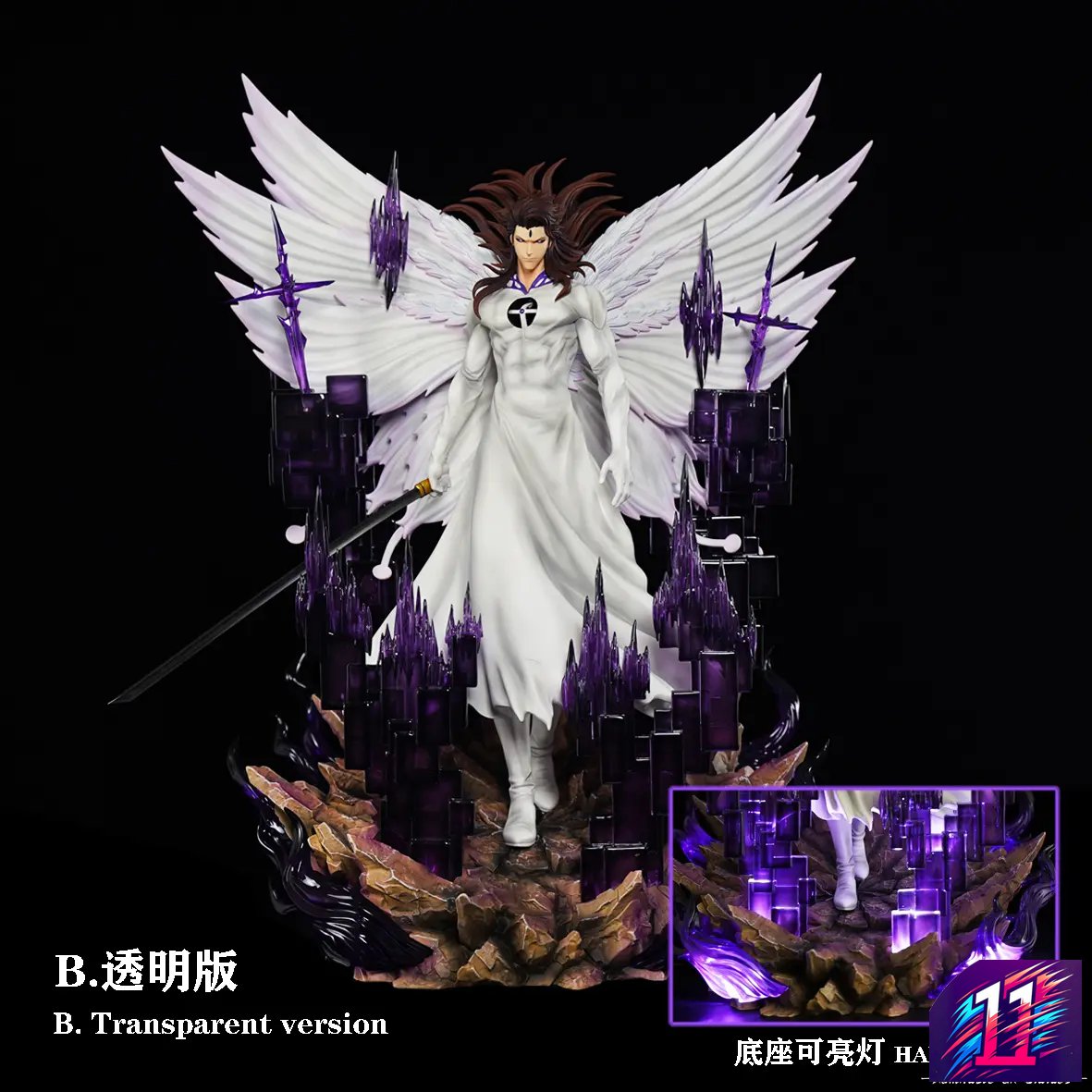 CHENG Studio X HXHENG Studio - Sōsuke Aizen Bleach