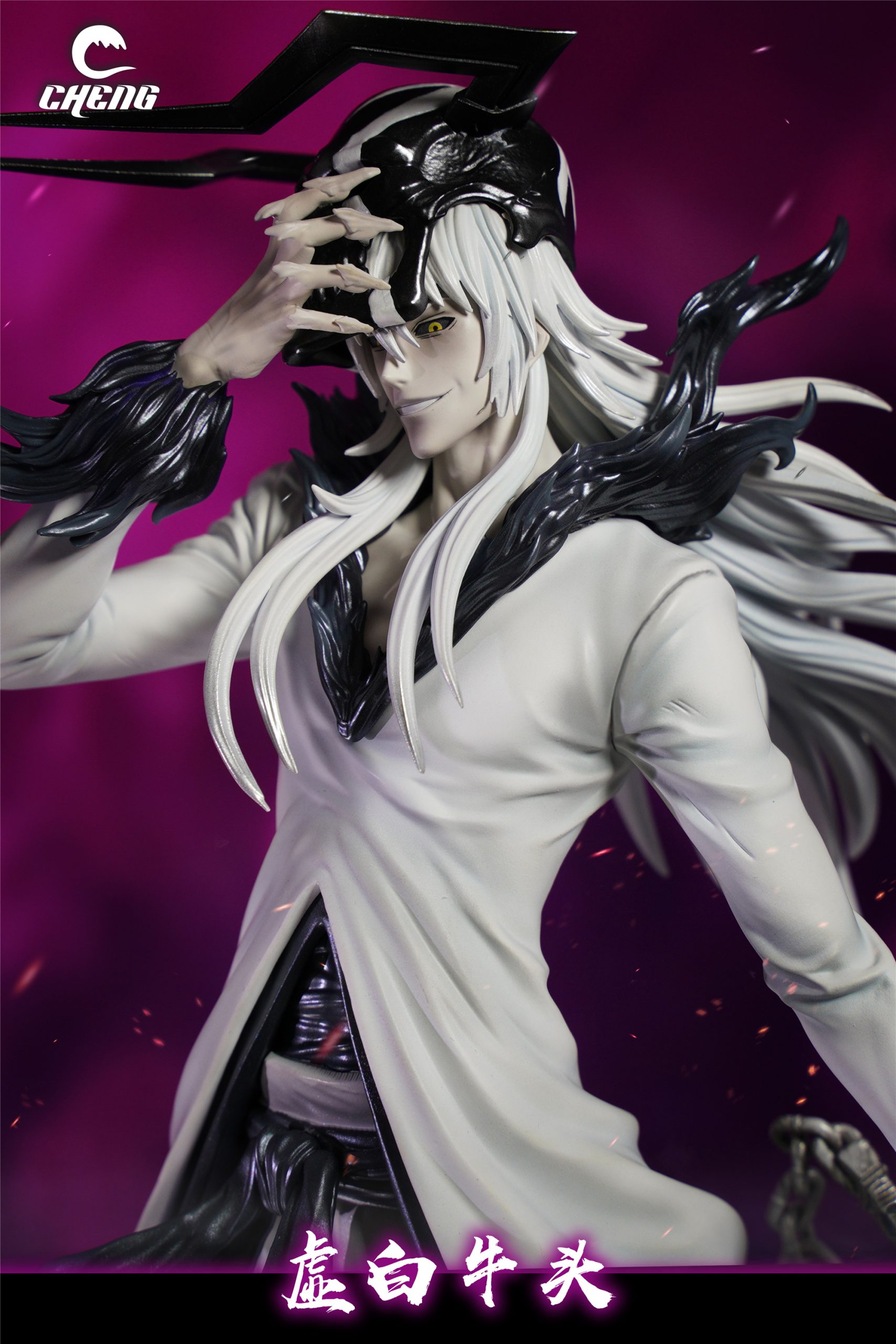 CHENG Studio - BLEACH Zangetsu Cero