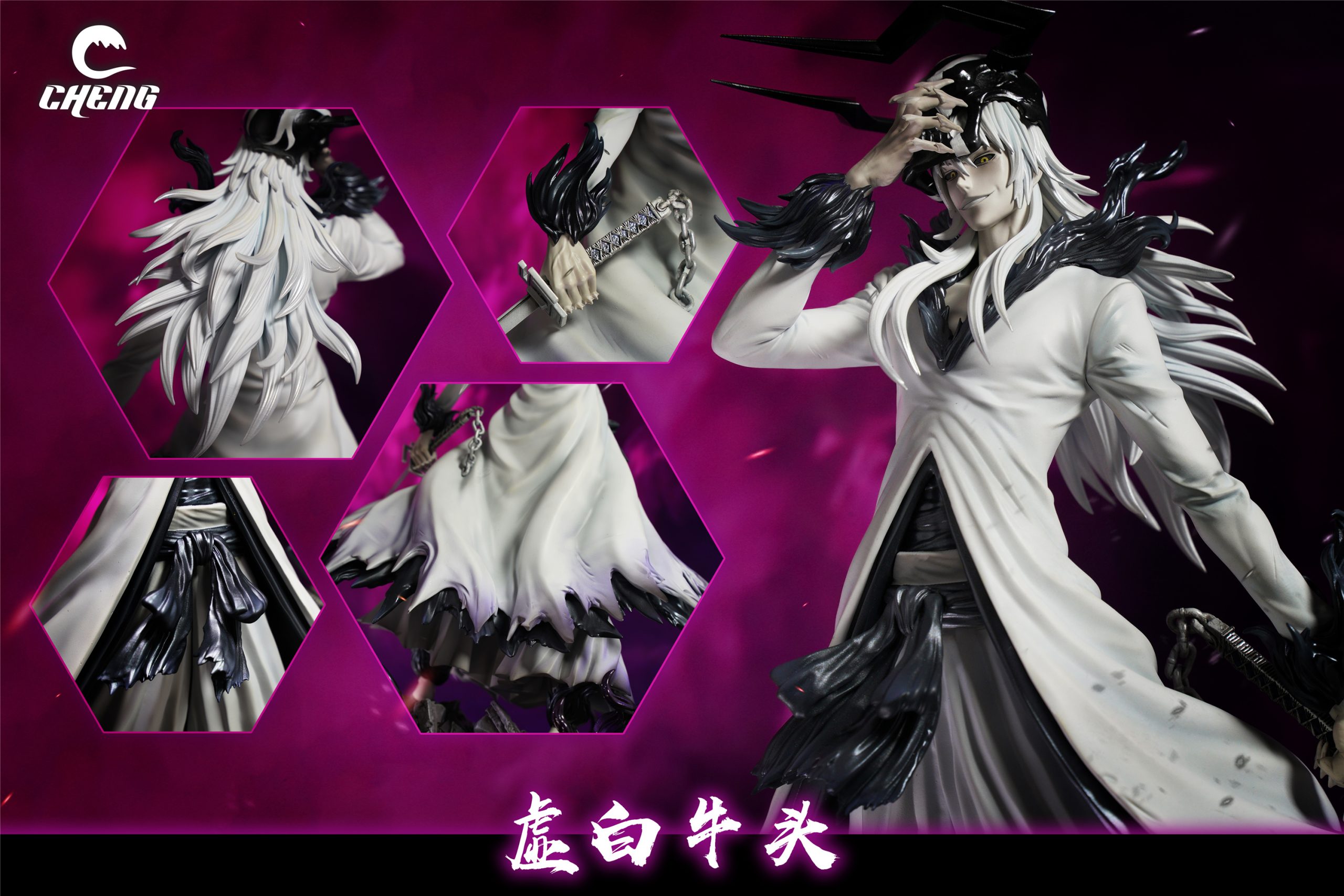 CHENG Studio - BLEACH Zangetsu Cero