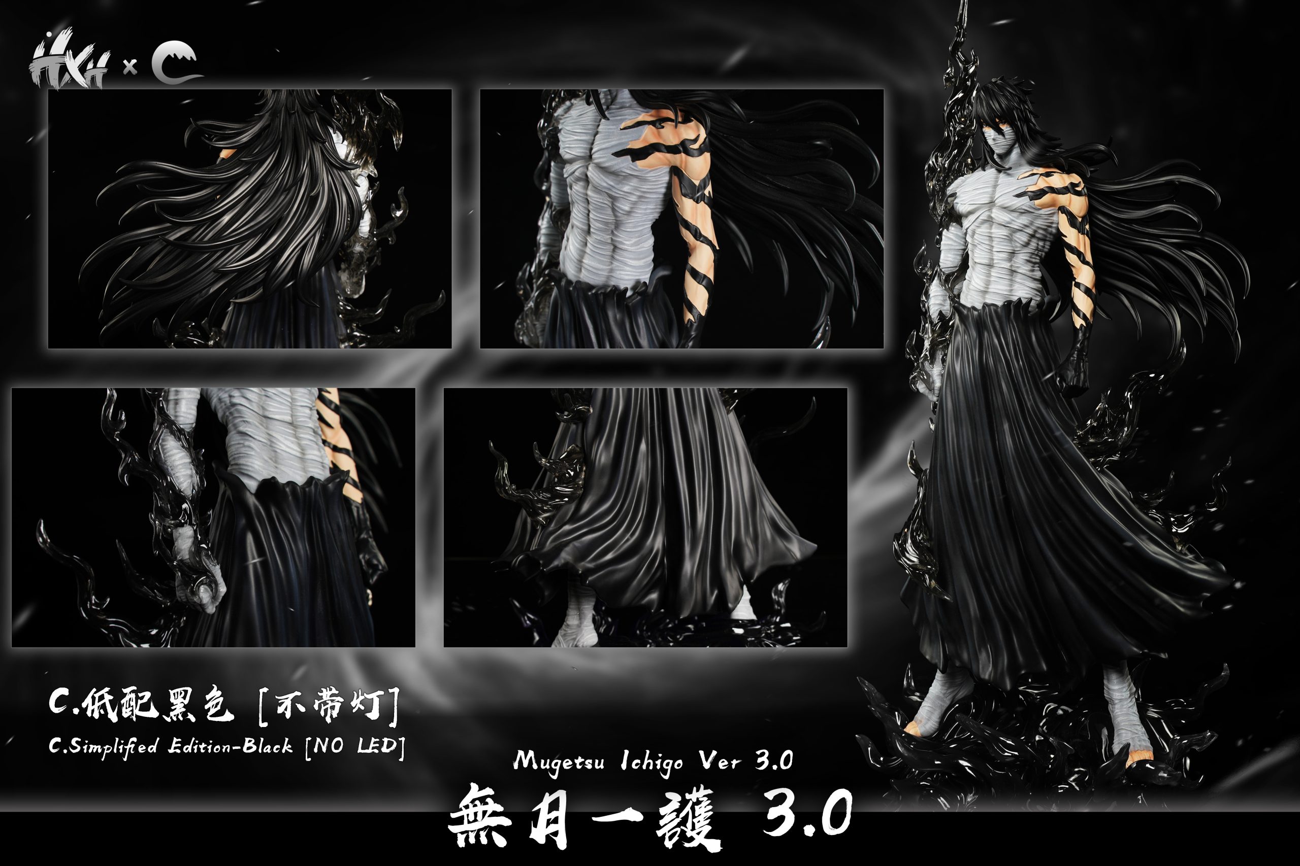 CHENG Studio - BLEACH Zangetsu Ichigo Kurosaki 3.0