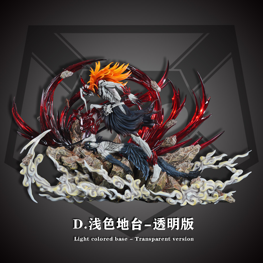 CHENG Studio - Bleach 1th Series The dazzling road to death the end of Ichigo Kurosaki & Ulquiorra Cifer
