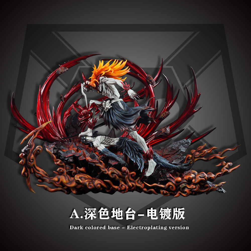 CHENG Studio - Bleach 1th Series The dazzling road to death the end of Ichigo Kurosaki & Ulquiorra Cifer