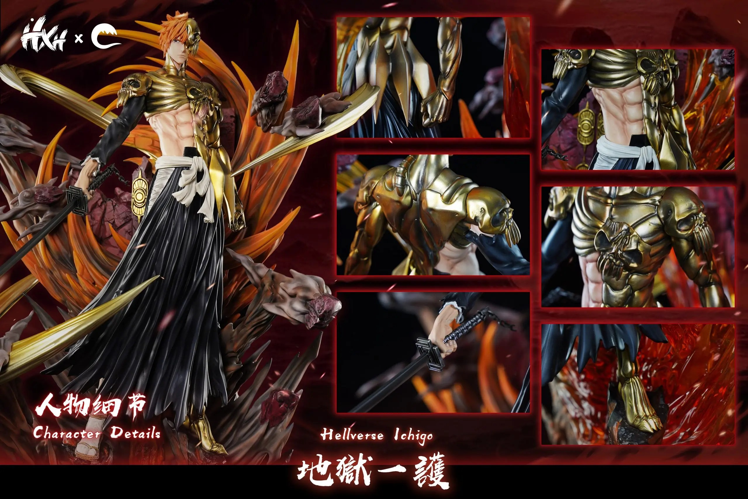 CHENG Studio - Hell arc Ichigo Kurosaki BLEACH
