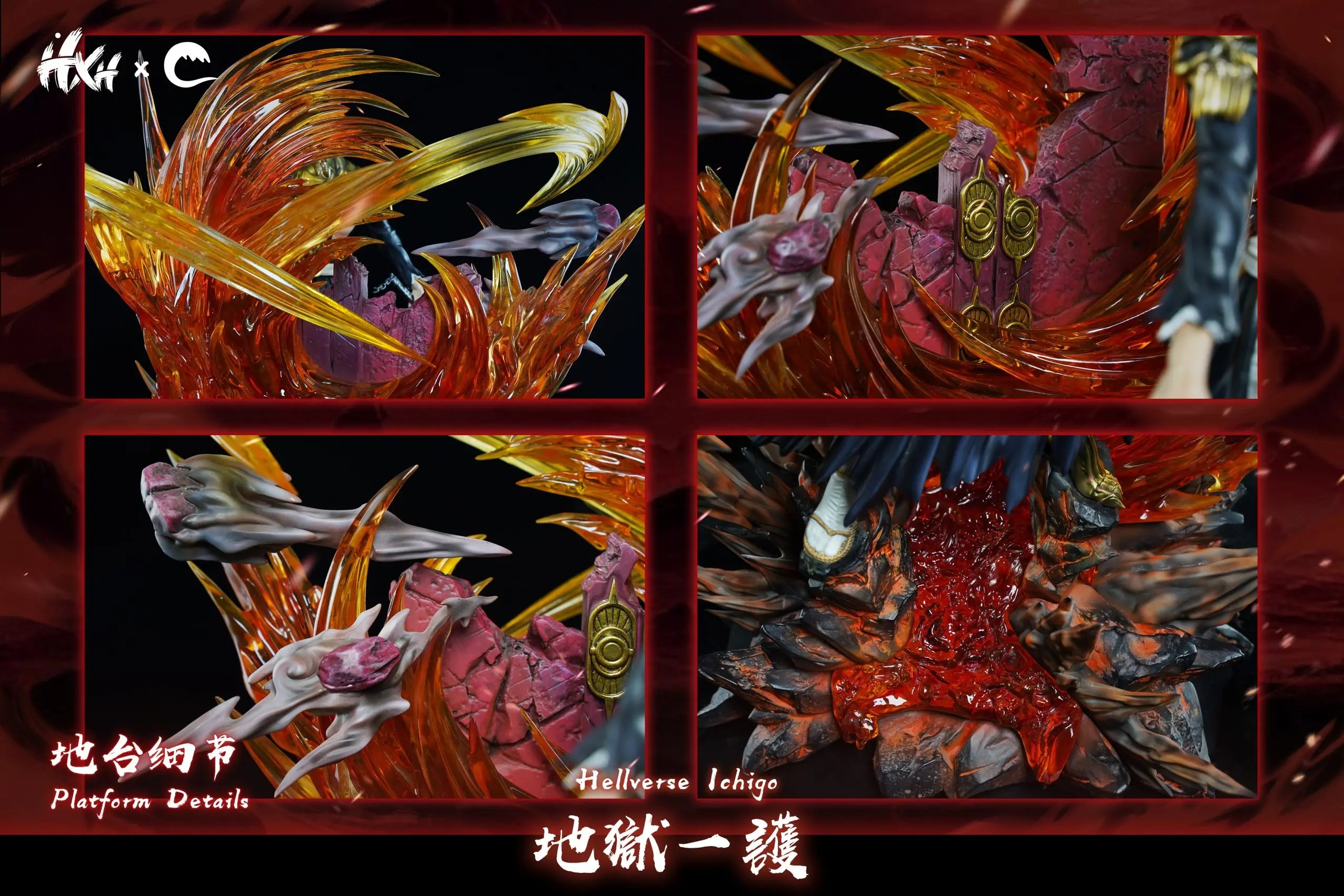 CHENG Studio - Hell arc Ichigo Kurosaki BLEACH
