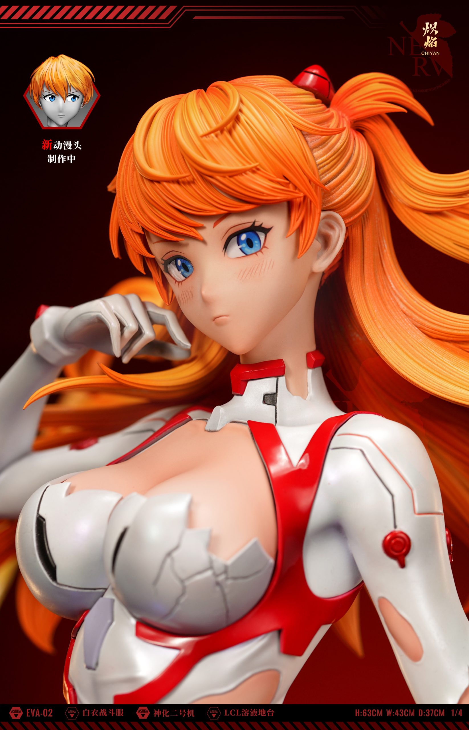 CHIYAN Studio - Neon Genesis Evangelion Soryu Asuka Langley