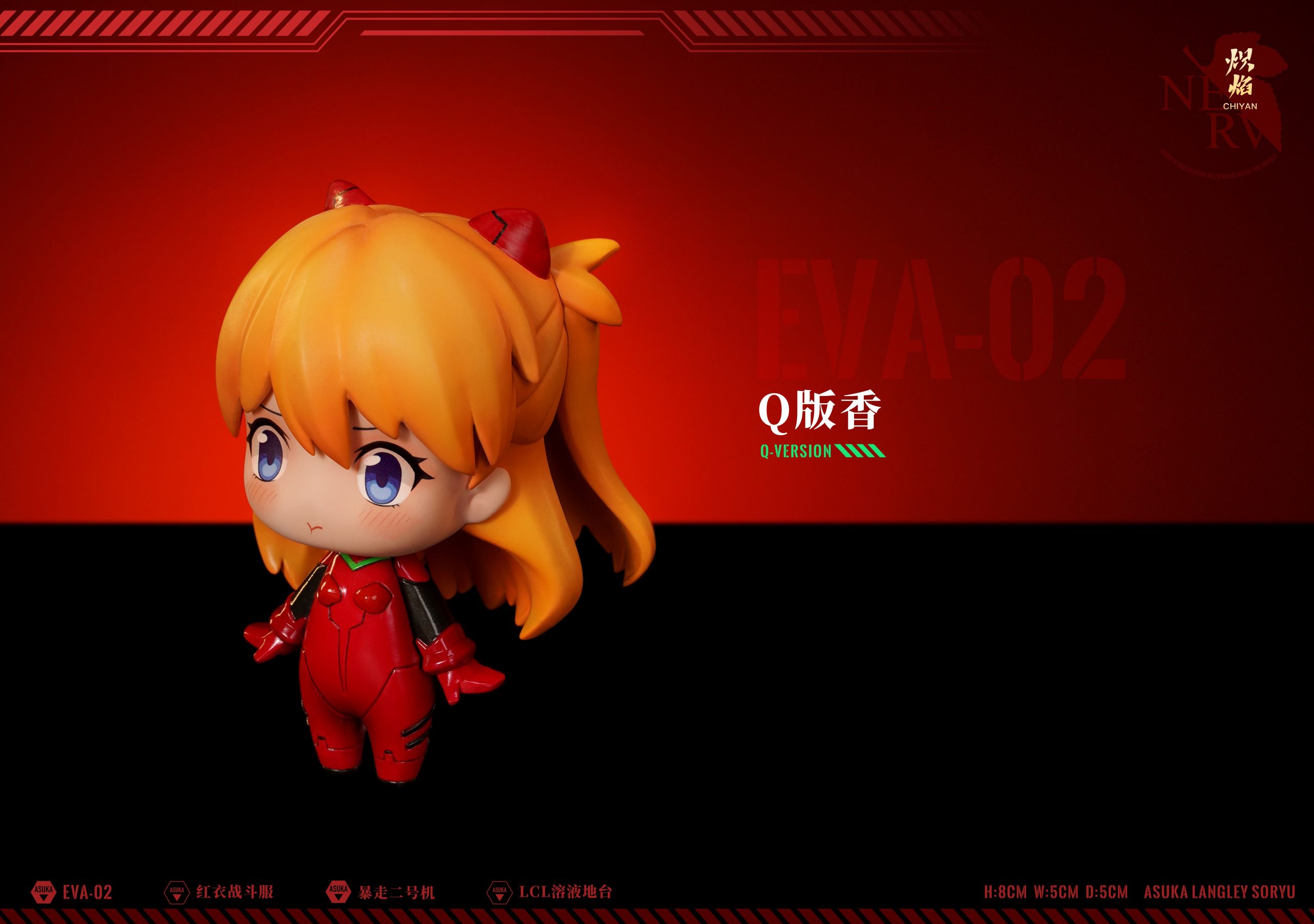 UNIS CIRIOUS hellolive シャオラン サイン エリシア UNIS CIRIOUS hellolive シャオラン サイン エリシア UNIS
