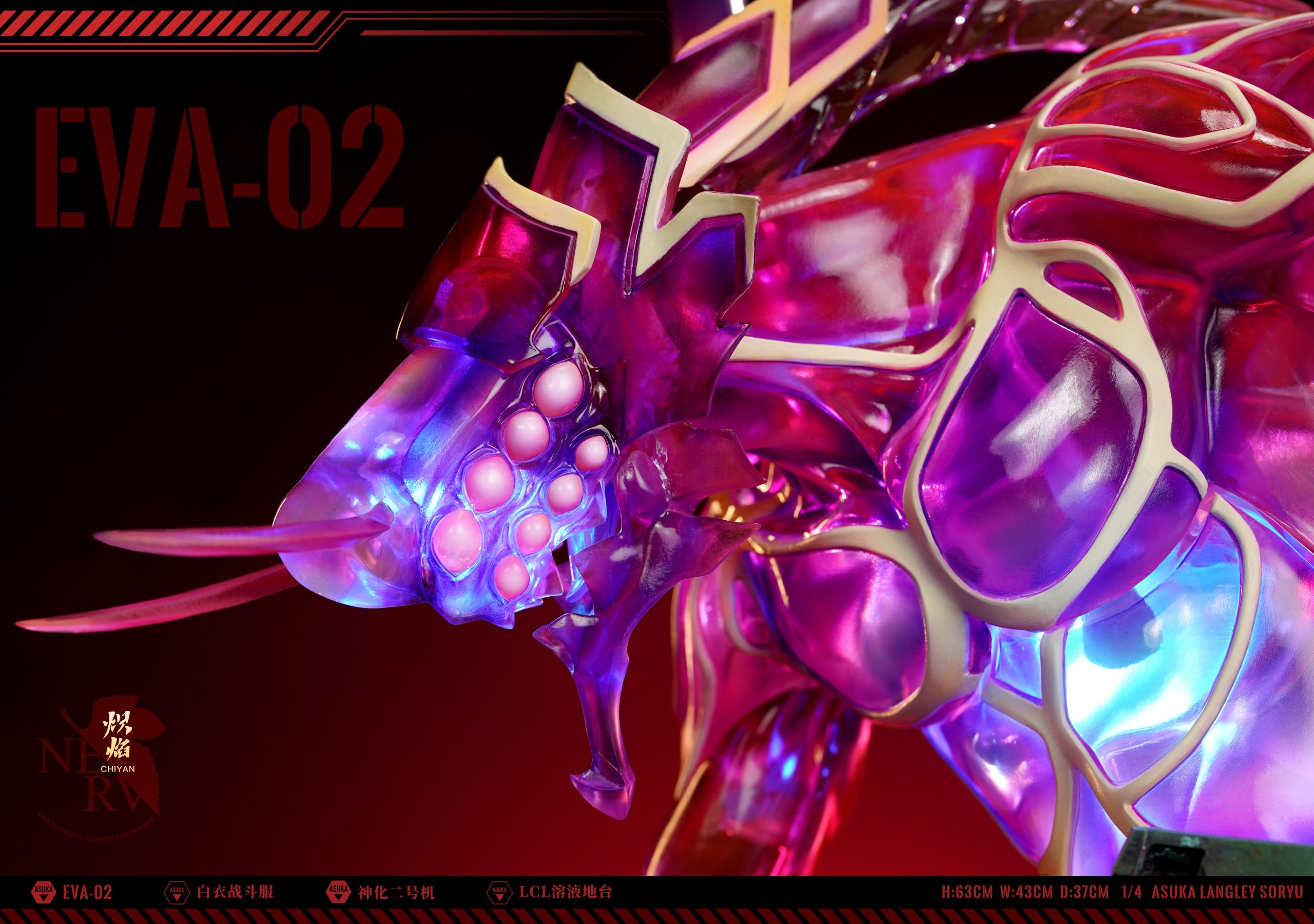 CHIYAN Studio - Neon Genesis Evangelion Soryu Asuka Langley