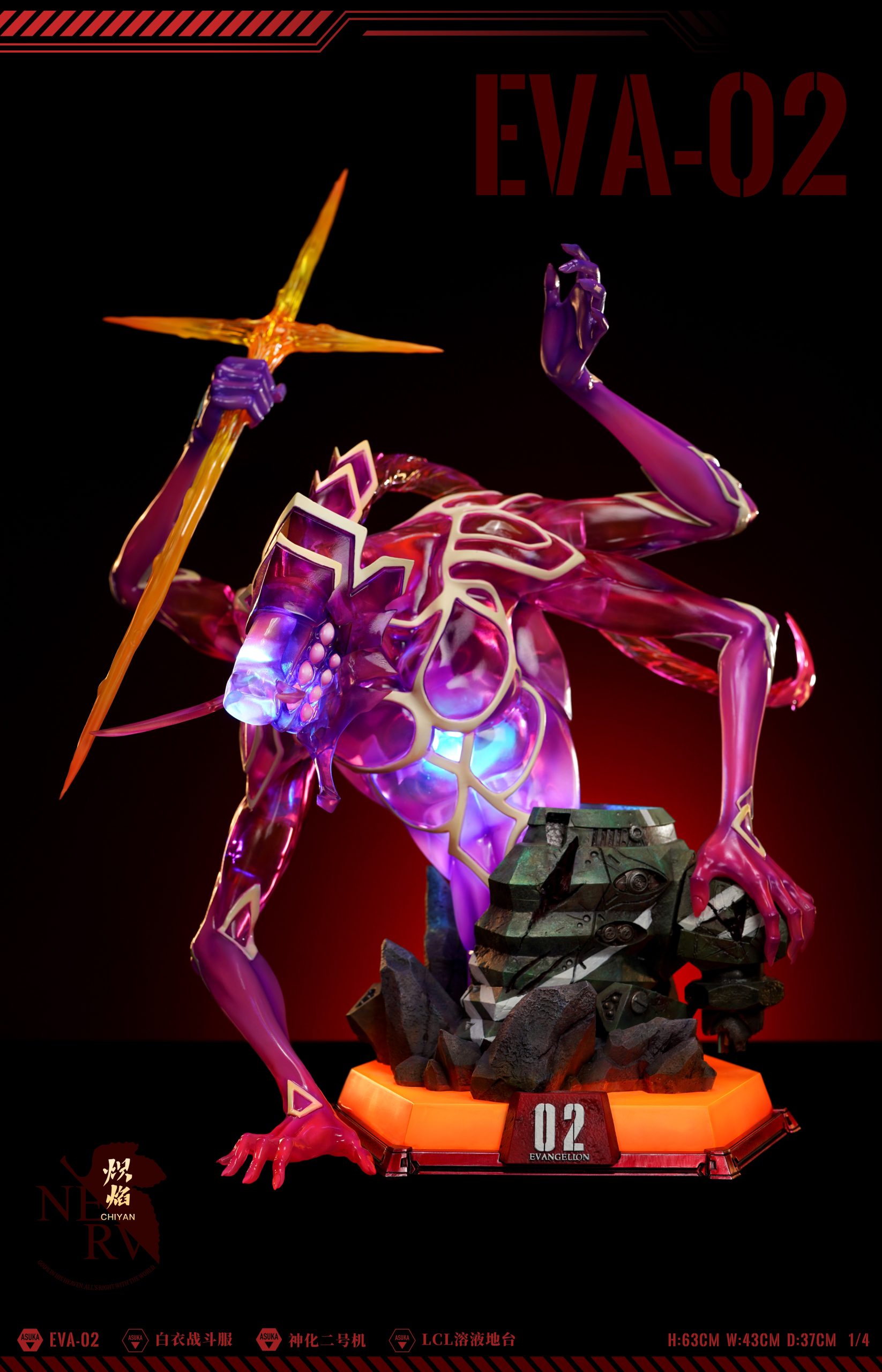 CHIYAN Studio - Neon Genesis Evangelion Soryu Asuka Langley