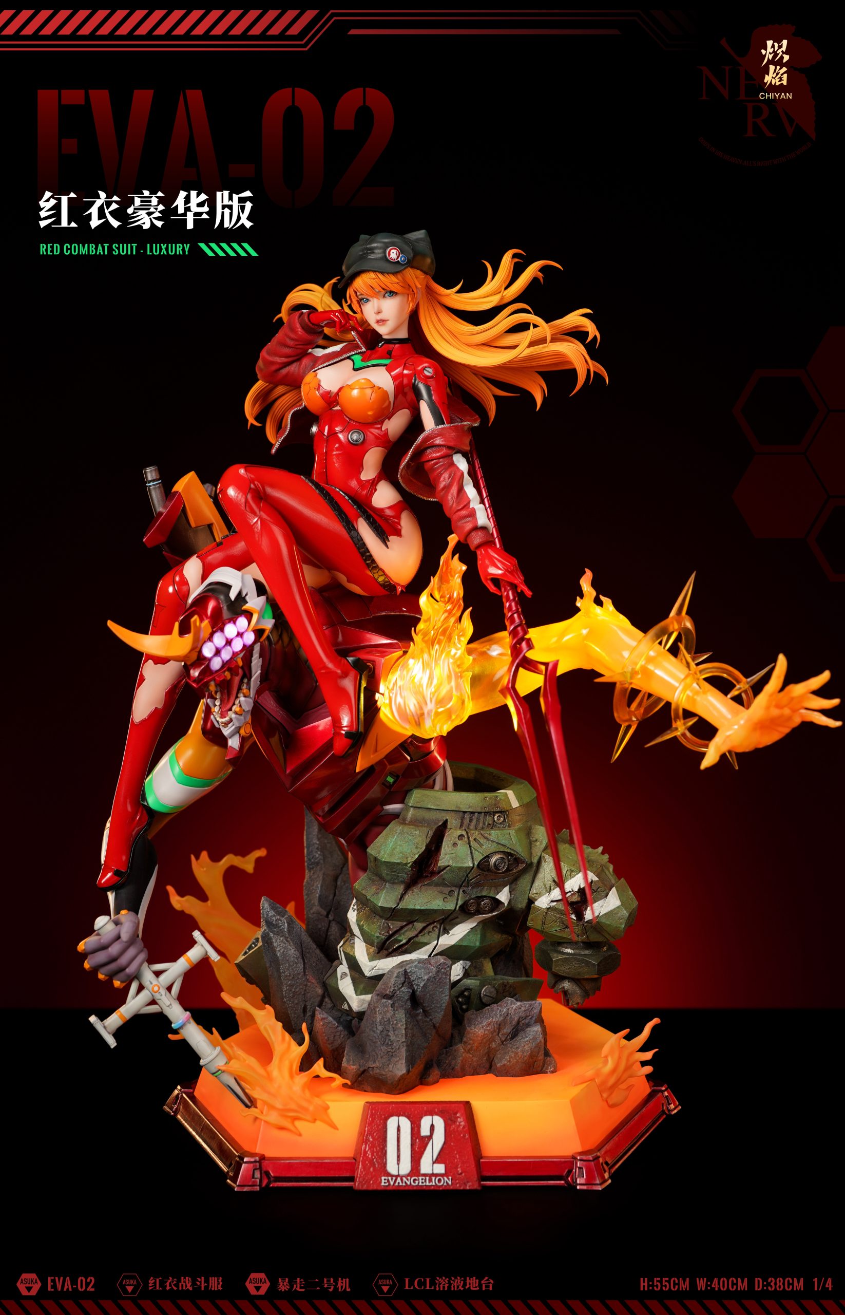 CHIYAN Studio - Neon Genesis Evangelion Soryu Asuka Langley