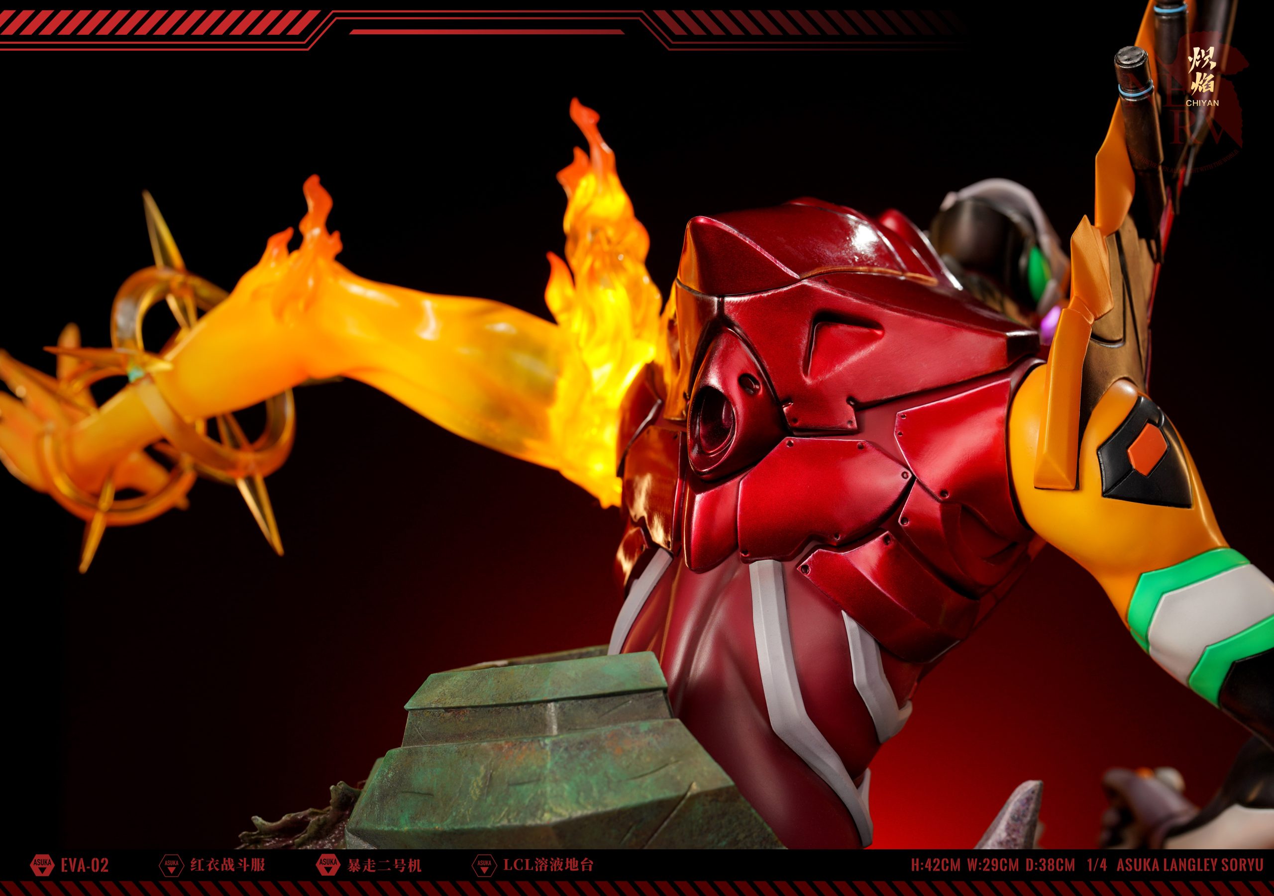 CHIYAN Studio - Neon Genesis Evangelion Soryu Asuka Langley