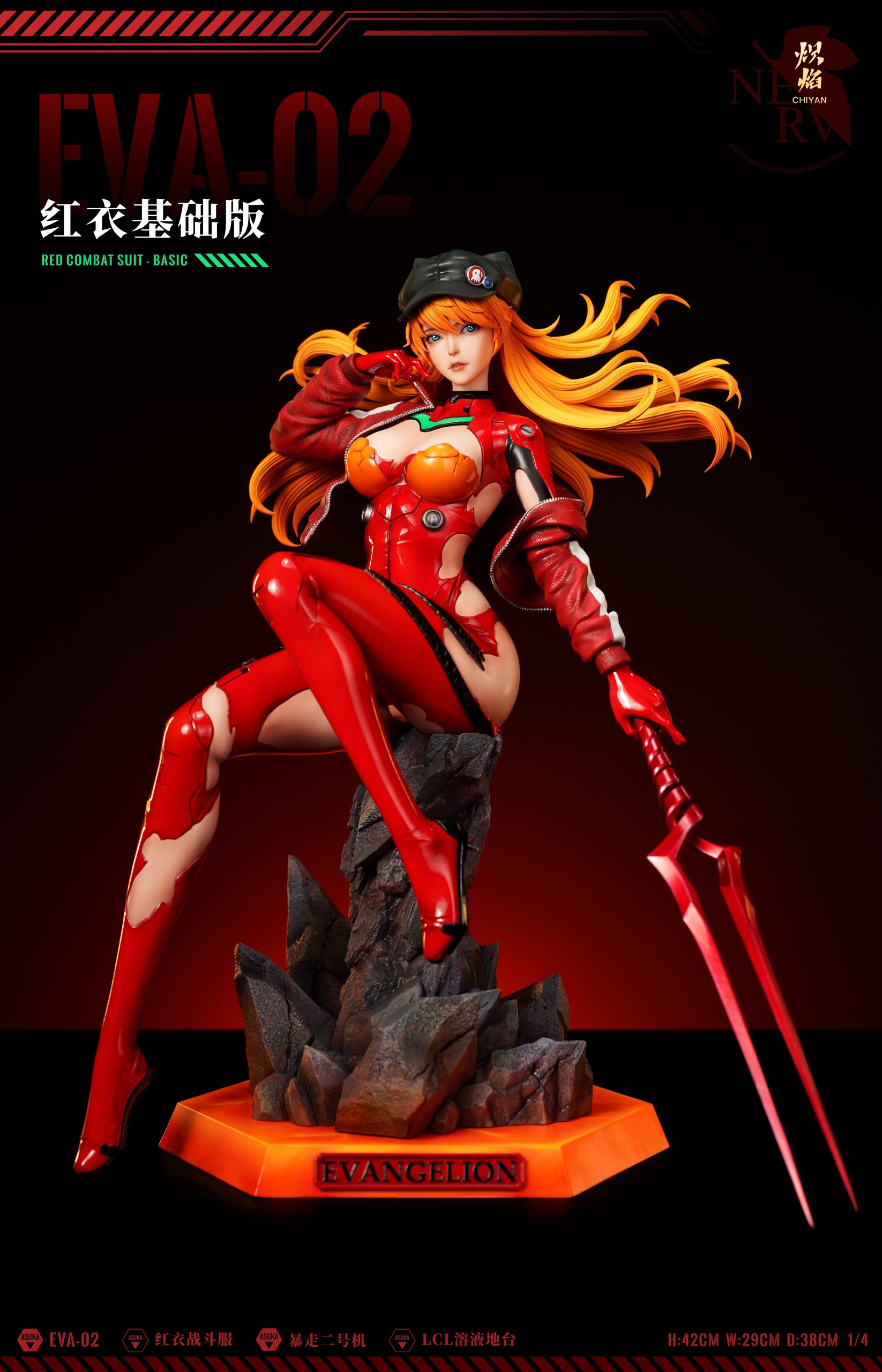 CHIYAN Studio - Neon Genesis Evangelion Soryu Asuka Langley