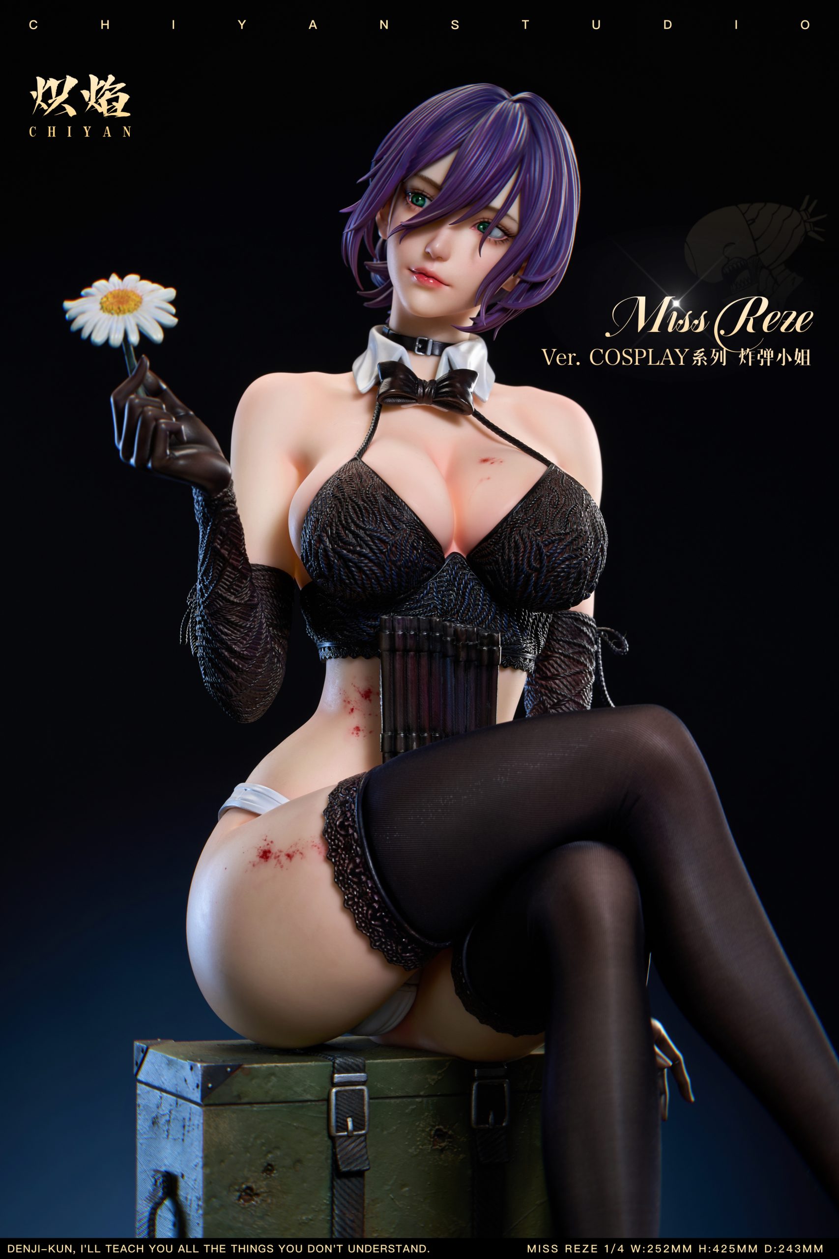 CHIYAN Studio - Chainsaw Man Miss Bomb Reze