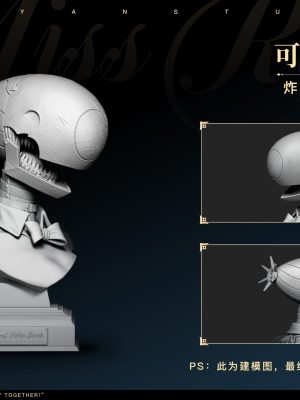 CHIYAN Studio - Chainsaw Man Miss Bomb Reze CHIYAN Studio - Chainsaw Man Miss Bomb Reze