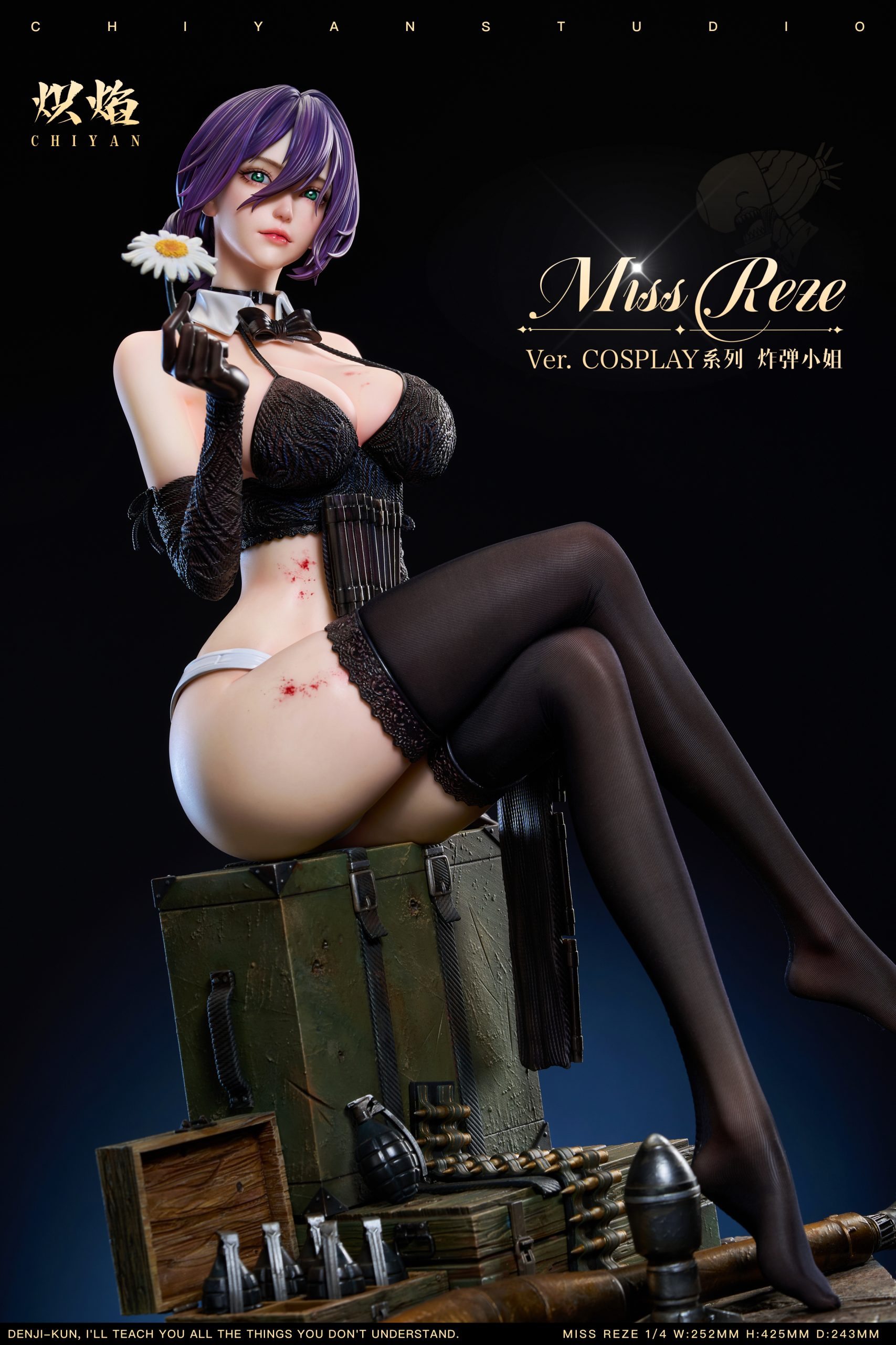 CHIYAN Studio - Chainsaw Man Miss Bomb Reze