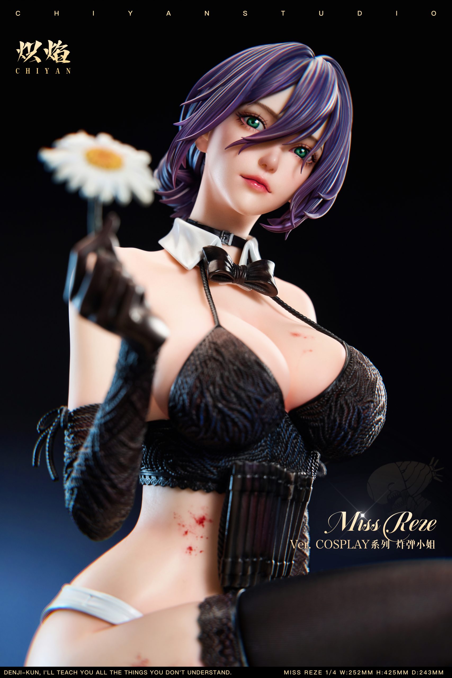 CHIYAN Studio - Chainsaw Man Miss Bomb Reze