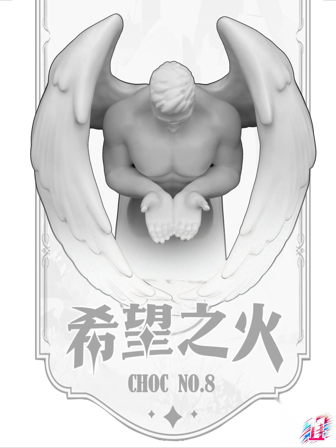 CHOC STUDIO - HOPE PORCELAIN CARVED CANDLE HOLDER SET (Licensed)