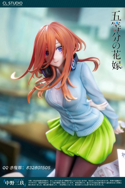 CL Studio - The Quintessential Quintuplets Miku Nakano CL Studio - The Quintessential Quintuplets Miku Nakano