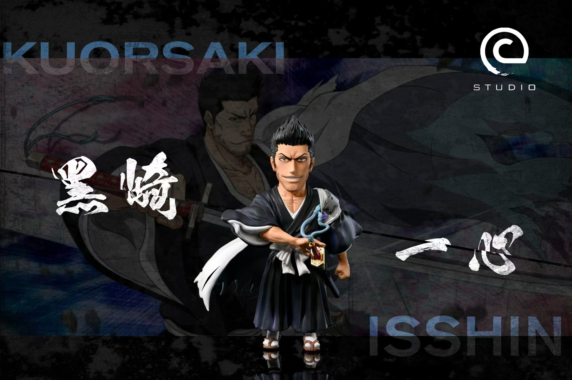 C Studio - BLEACH Ishin Kurosaki