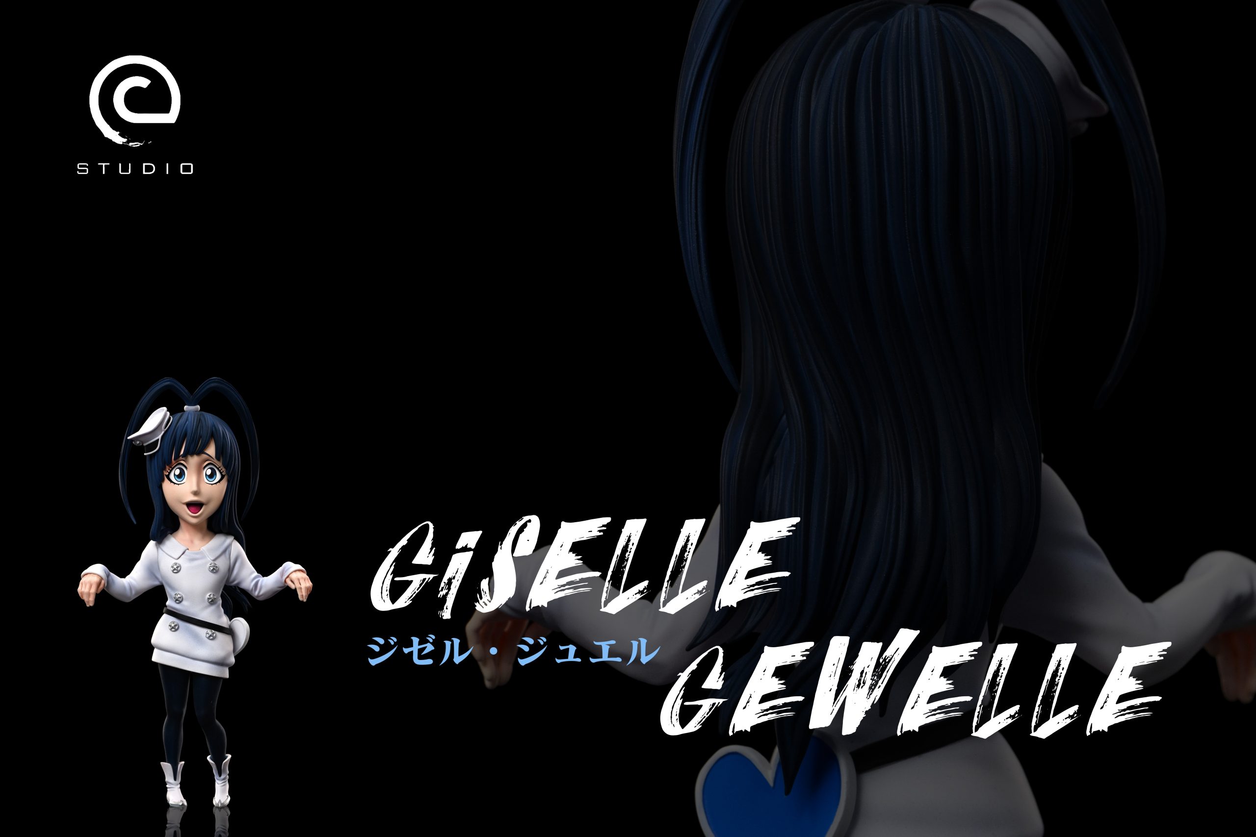 C Studio - BLEACH Stern Ritter Z Geselle Gewelle