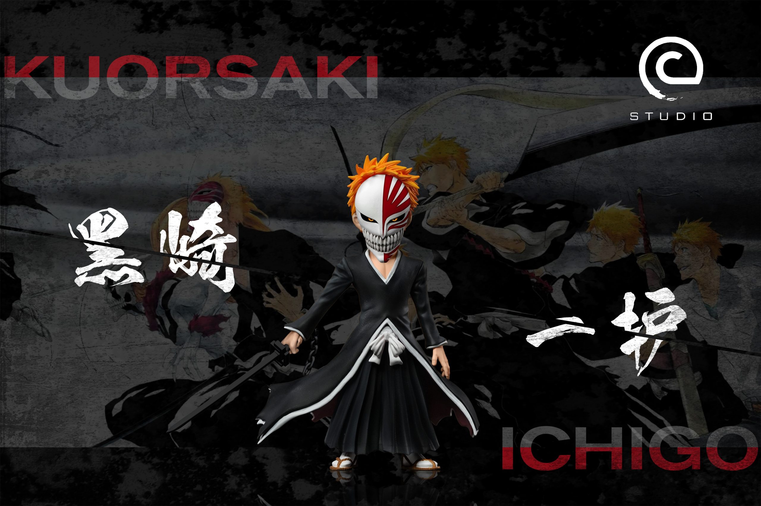 C Studio - BLEACH Protagonist Group Hollowfication Ichigo