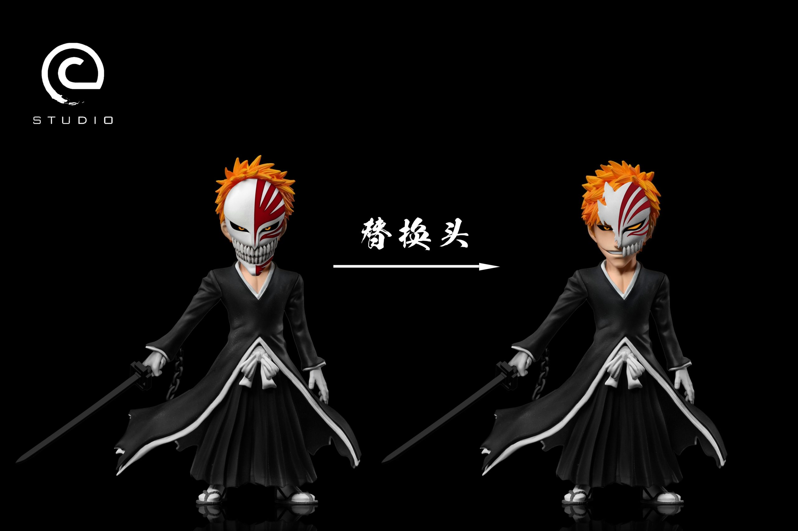 C Studio - BLEACH Protagonist Group Hollowfication Ichigo