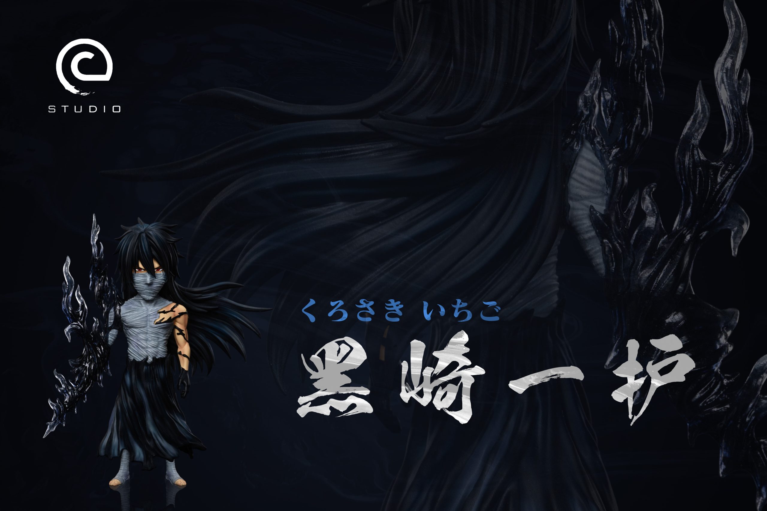 C Studio - BLEACH Zangetsu Kurosaki ichigo