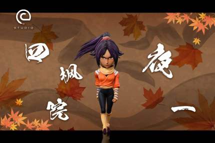 C Studio - Bleach Yoruichi Shihōin C Studio - Bleach Yoruichi Shihōin