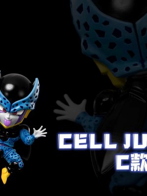 C Studio - Dragon Ball Cell Chapter Cell Junior C Studio - Dragon Ball Cell Chapter Cell Junior