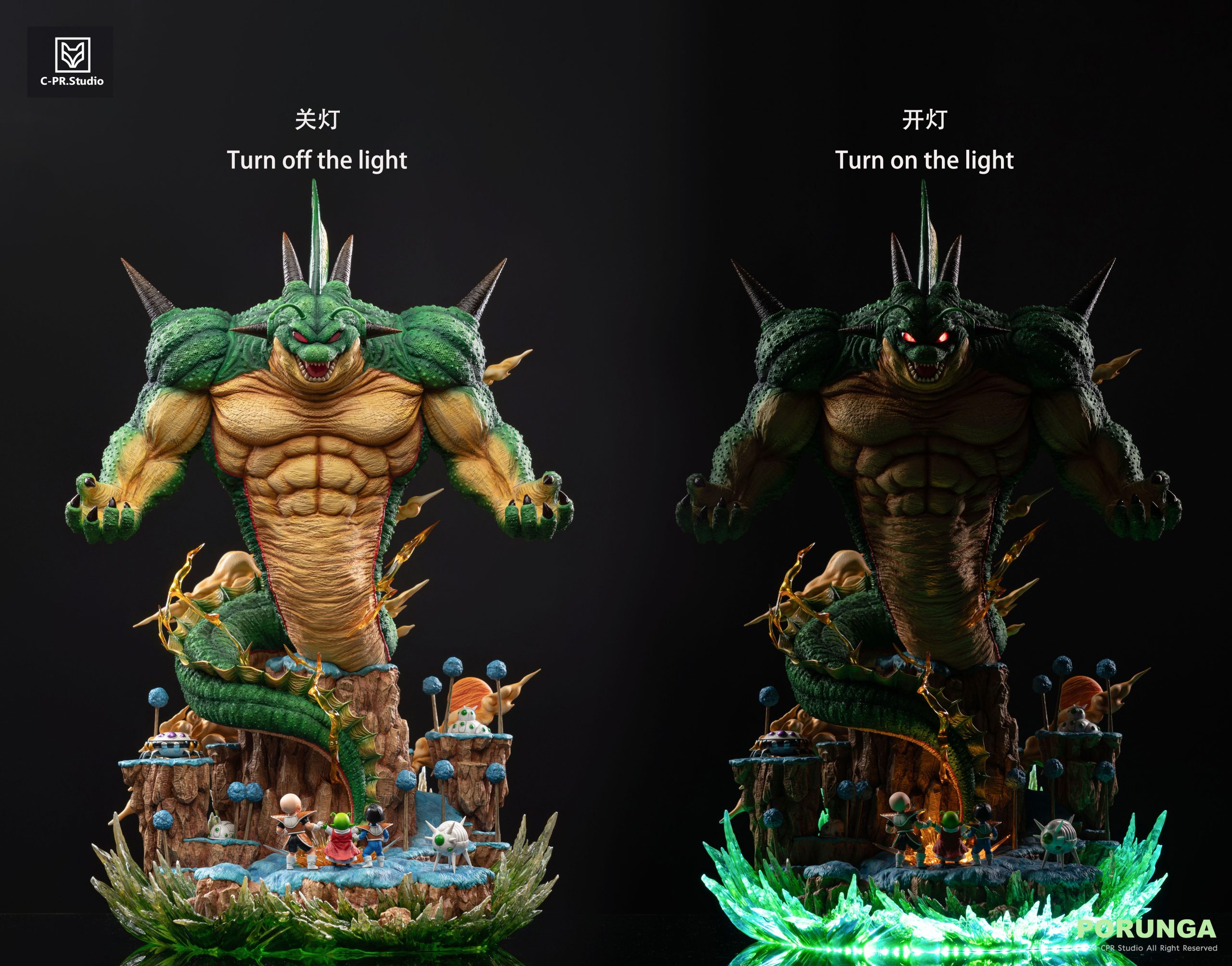 CPR Studio - Dragon Ball CPR Dragon Ball Scene Series: No.2 Namekage Dragon Ball Bojacang