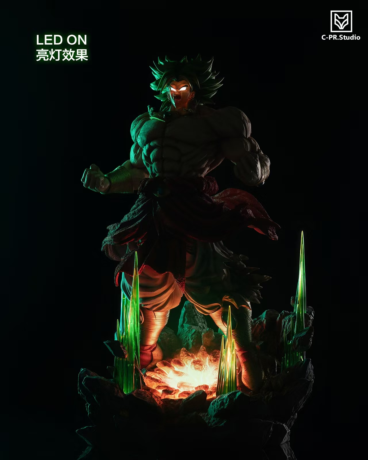 CPR Studio - Dragon Ball Evil Series: NO.8 Broly