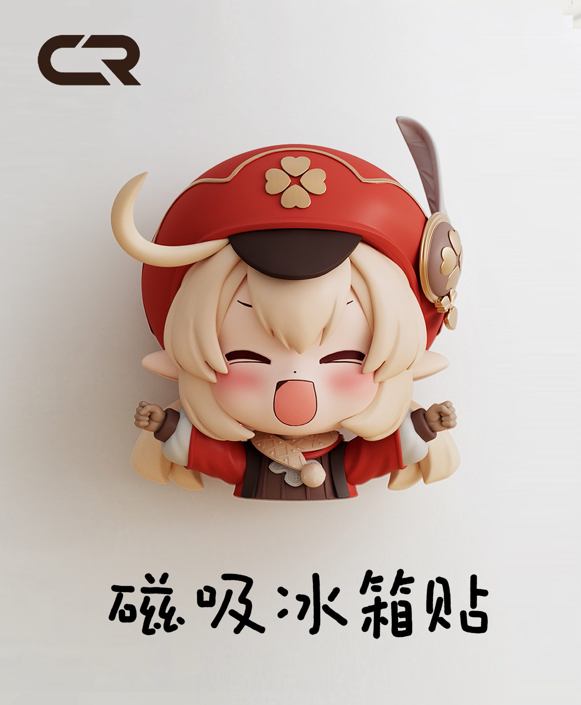 CR Studio - Genshin Impact Klee Refrigerator Magnet