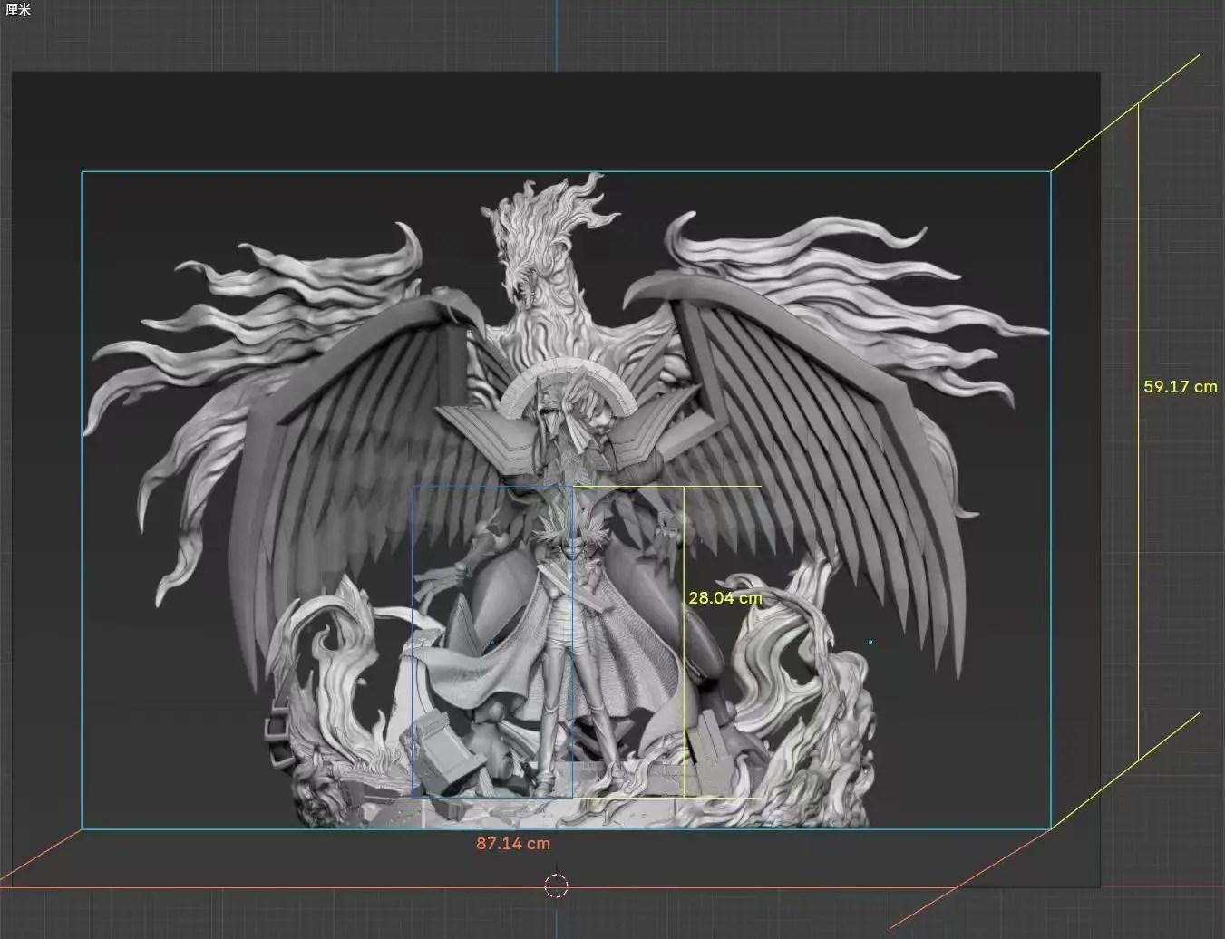 CX Studio - The Three Phantom Gods Part 2 - The Winged Dragon of Ra Yu-Gi-Oh!