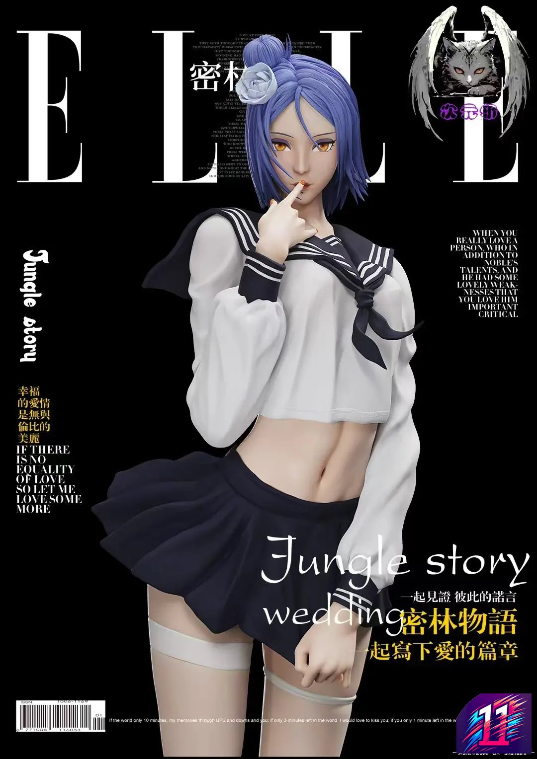 CYZ Studio - Cover Goddess Series 02 Konan Naruto